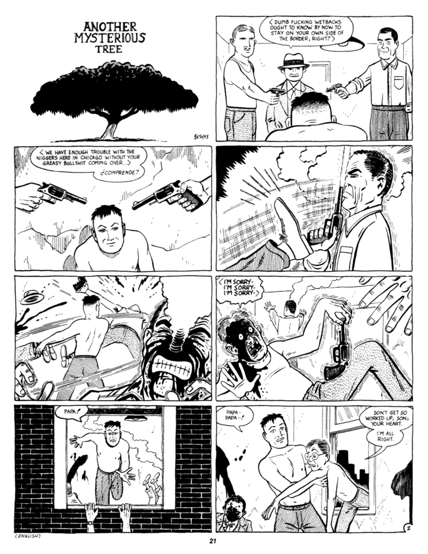 Read online Love and Rockets (1982) comic -  Issue #41 - 23