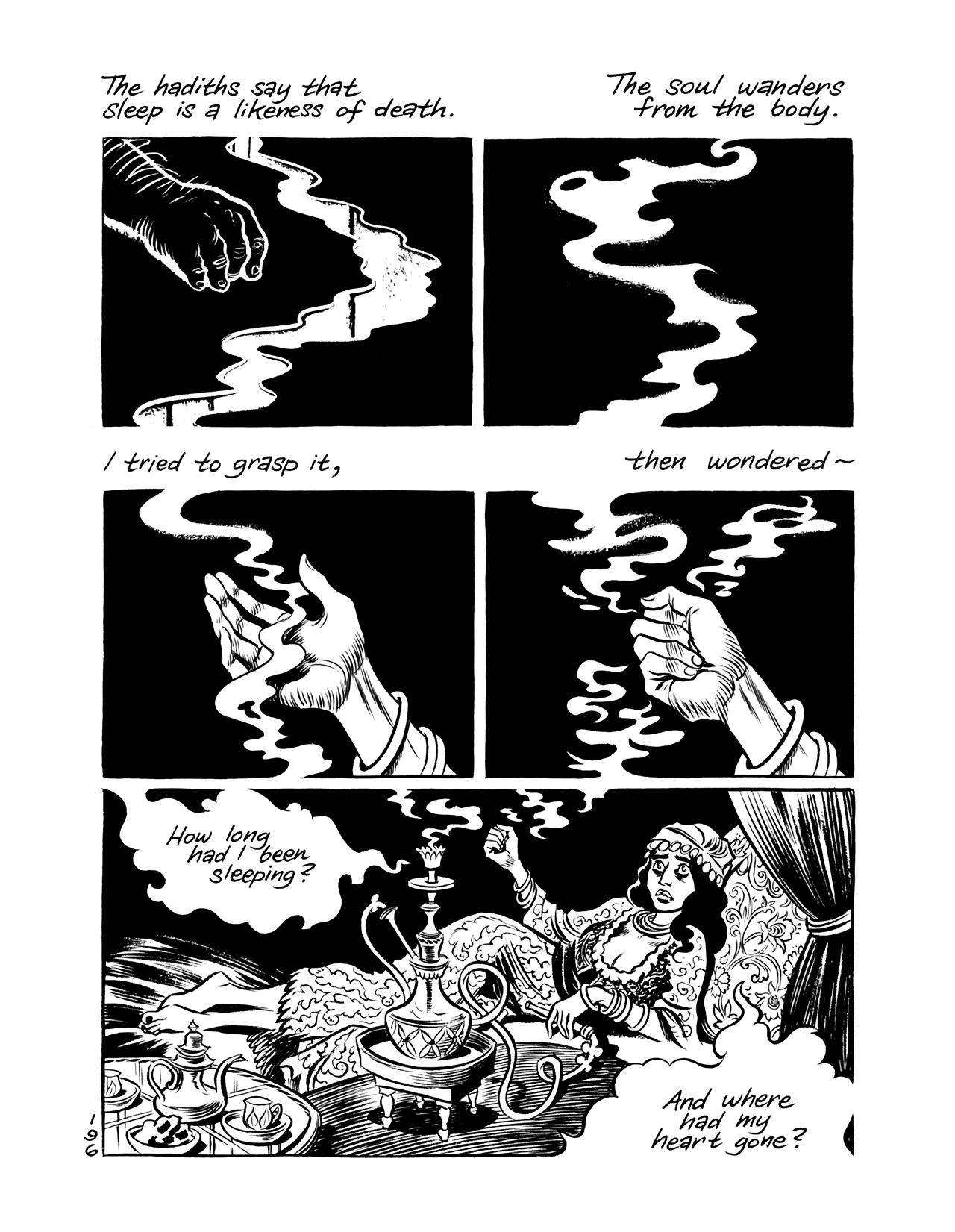 Read online Habibi comic -  Issue # Part 2 - 1