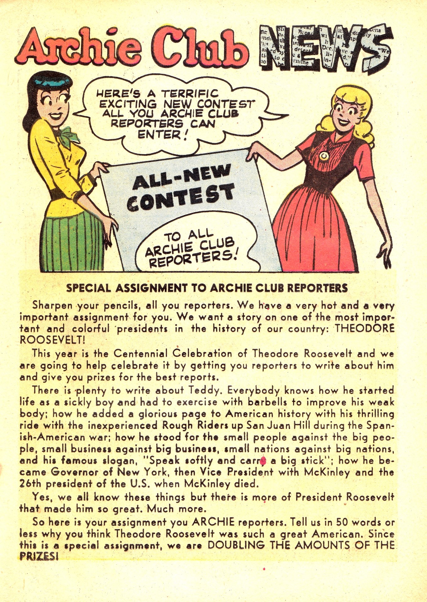 Read online Pep Comics comic -  Issue #123 - 21