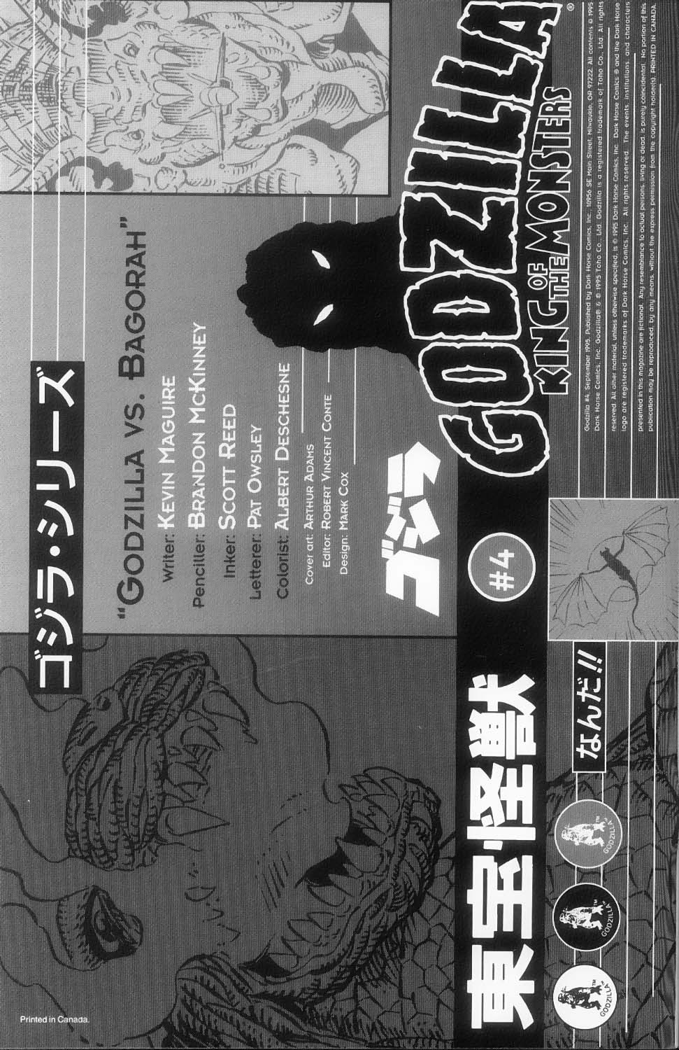 Read online Godzilla (1995) comic -  Issue #4 - 2