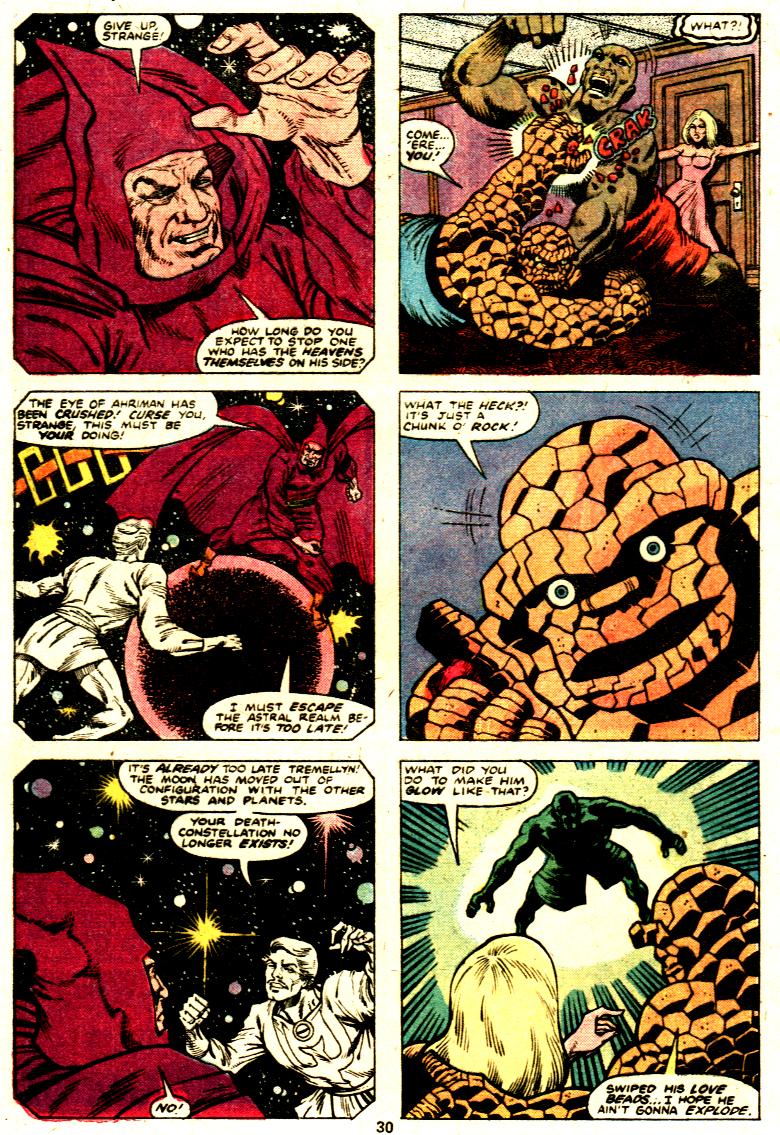 Marvel Two-In-One (1974) issue 49 - Page 17