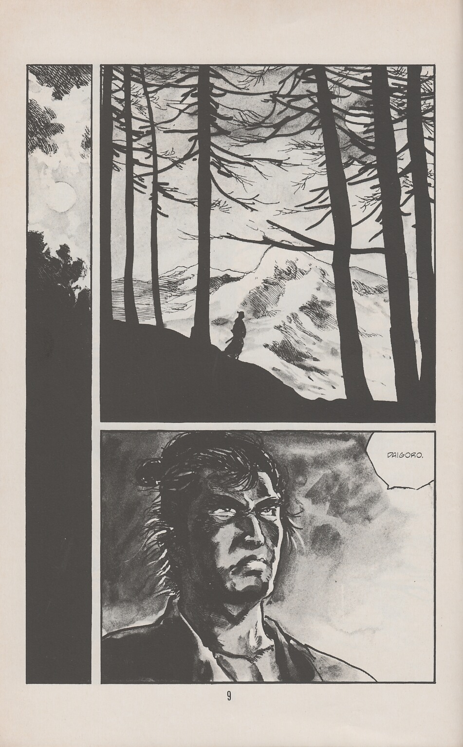 Read online Lone Wolf and Cub comic -  Issue #35 - 14