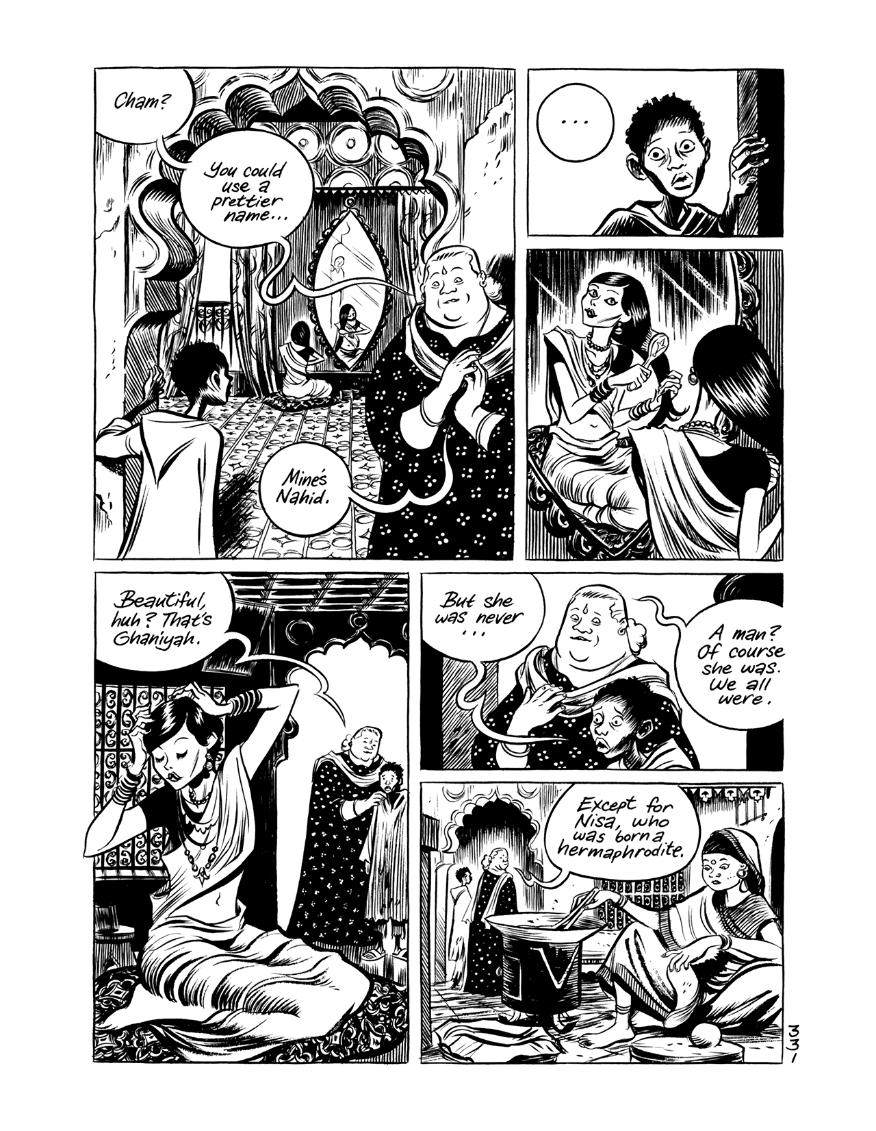 Read online Habibi comic -  Issue # Part 2 - 136