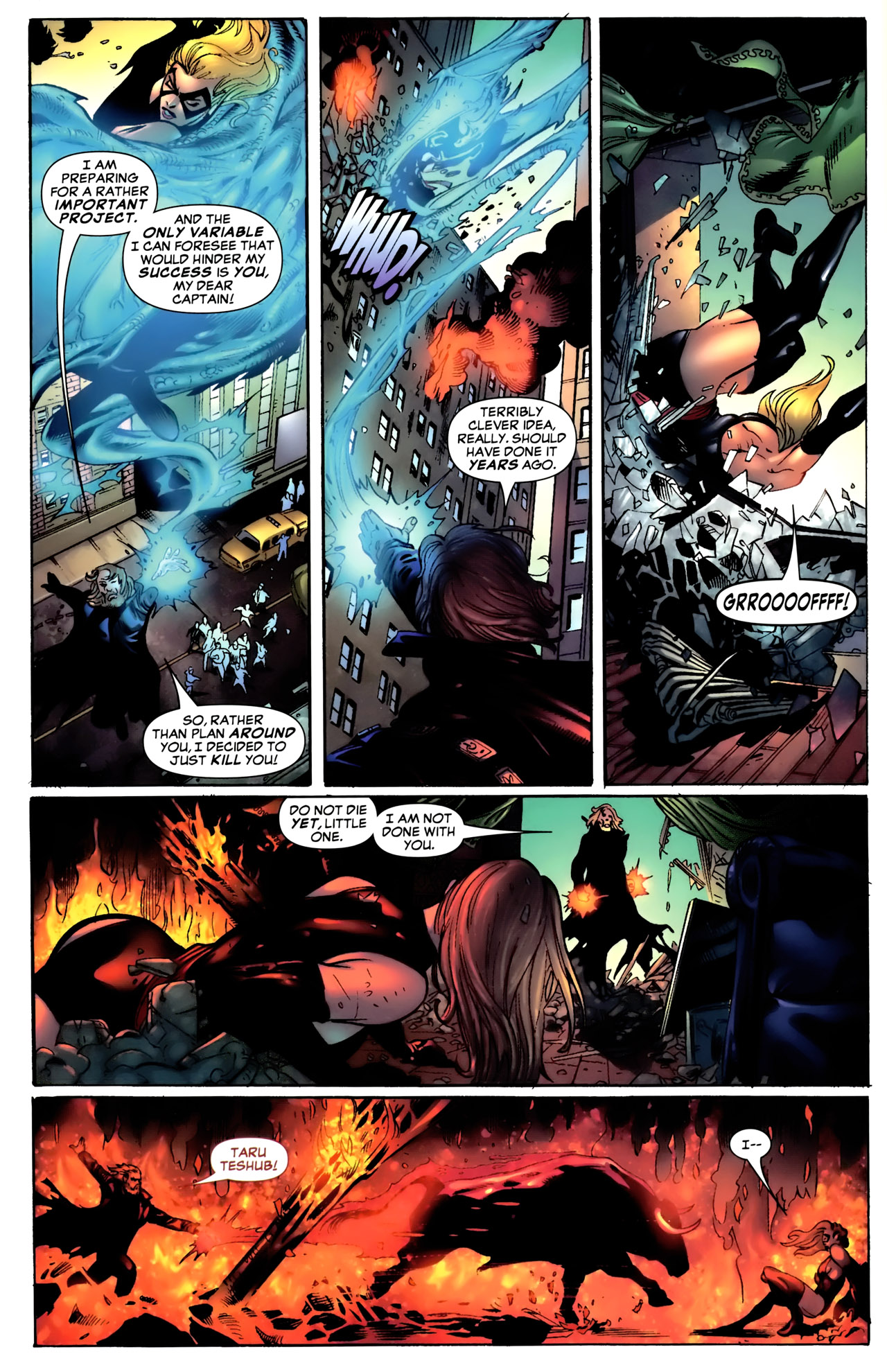 Read online Giant-Size Ms. Marvel comic -  Issue # Full - 7