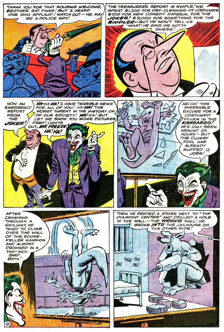 Read online The Adventures of Jerry Lewis comic -  Issue #97 - 26