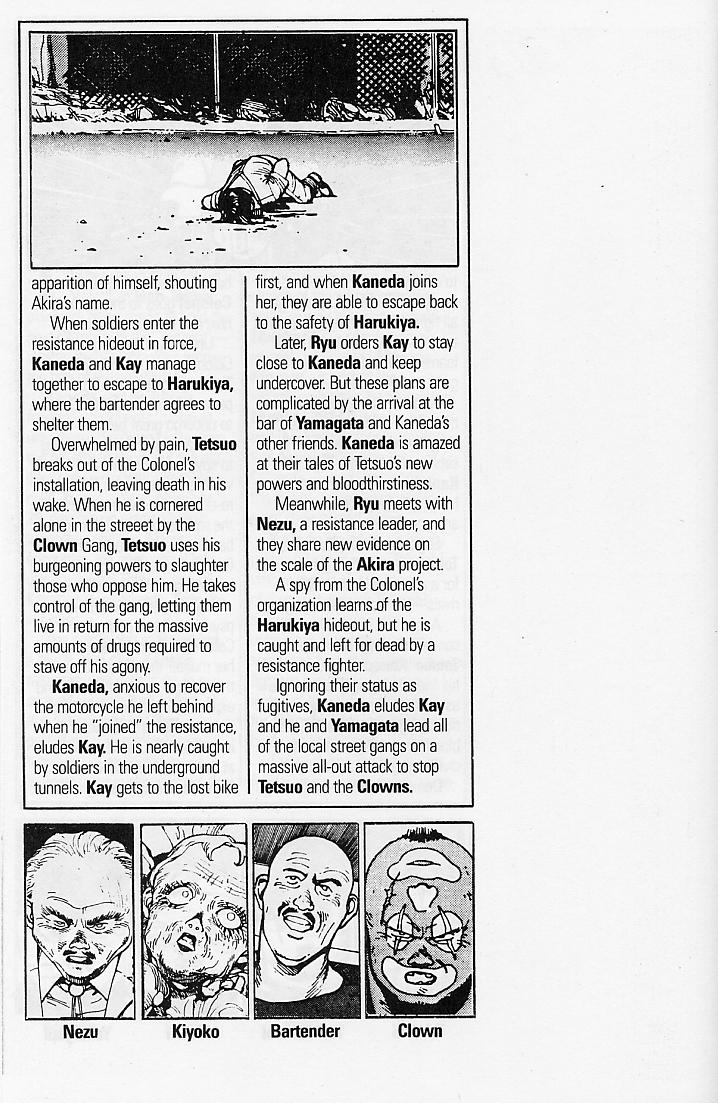 Read online Akira comic -  Issue #6 - 6