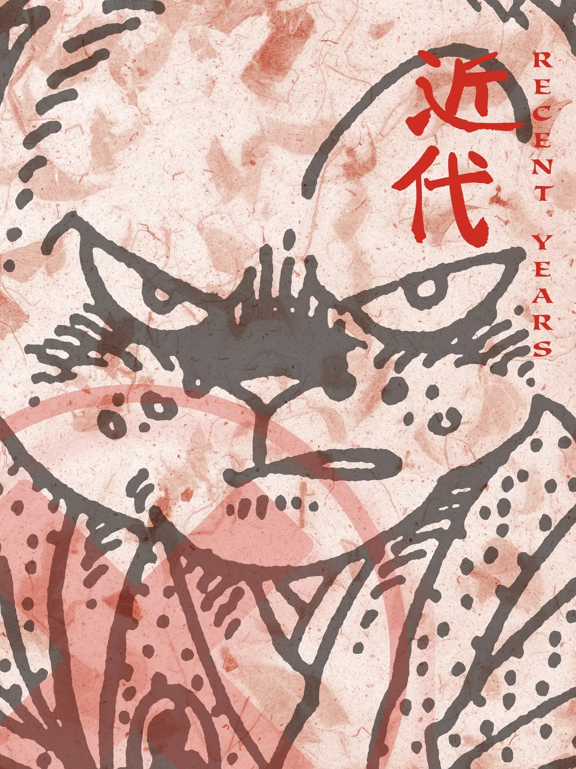 Read online The Art of Usagi Yojimbo comic -  Issue # TPB (Part 2) - 53
