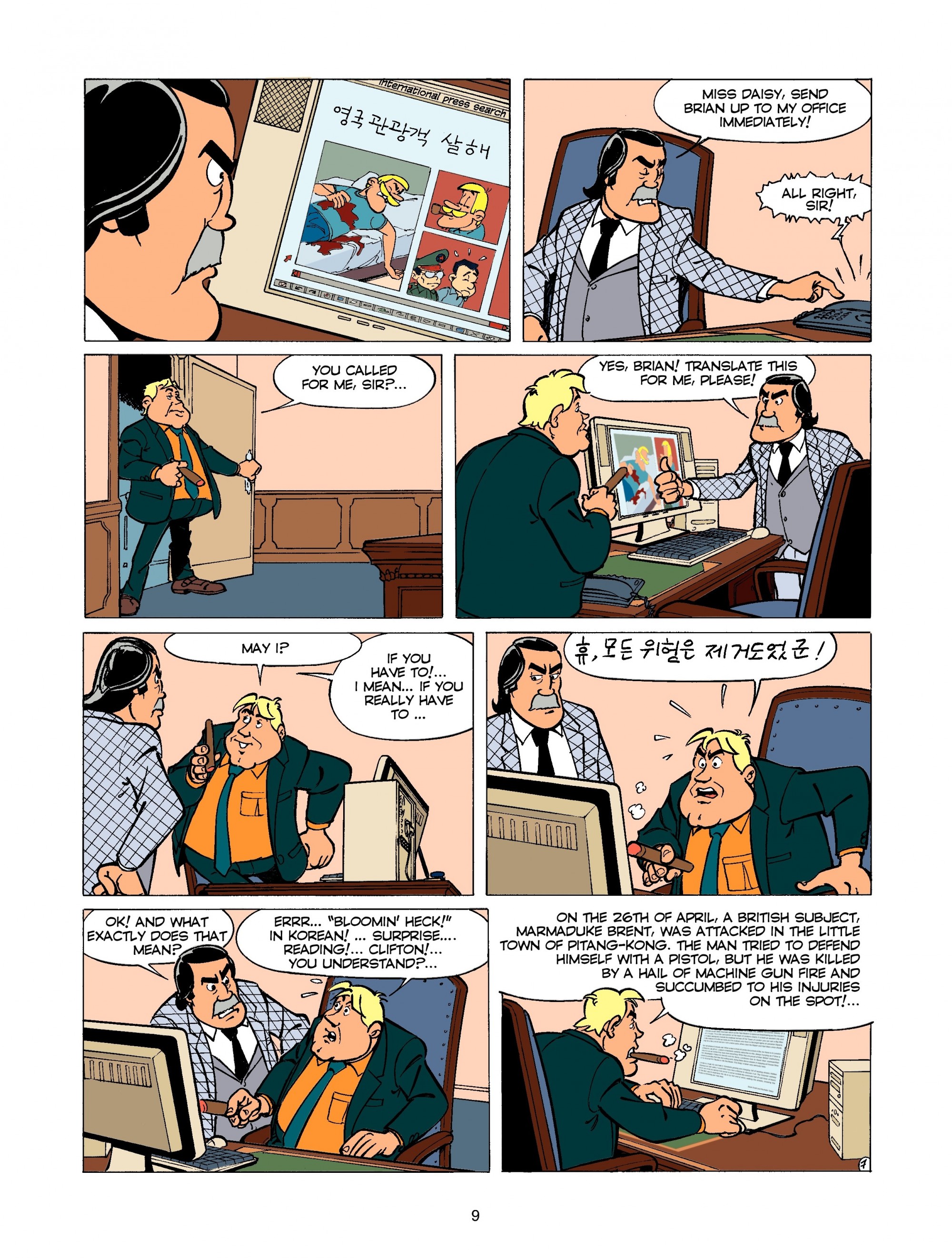 Read online Clifton comic -  Issue #4 - 9