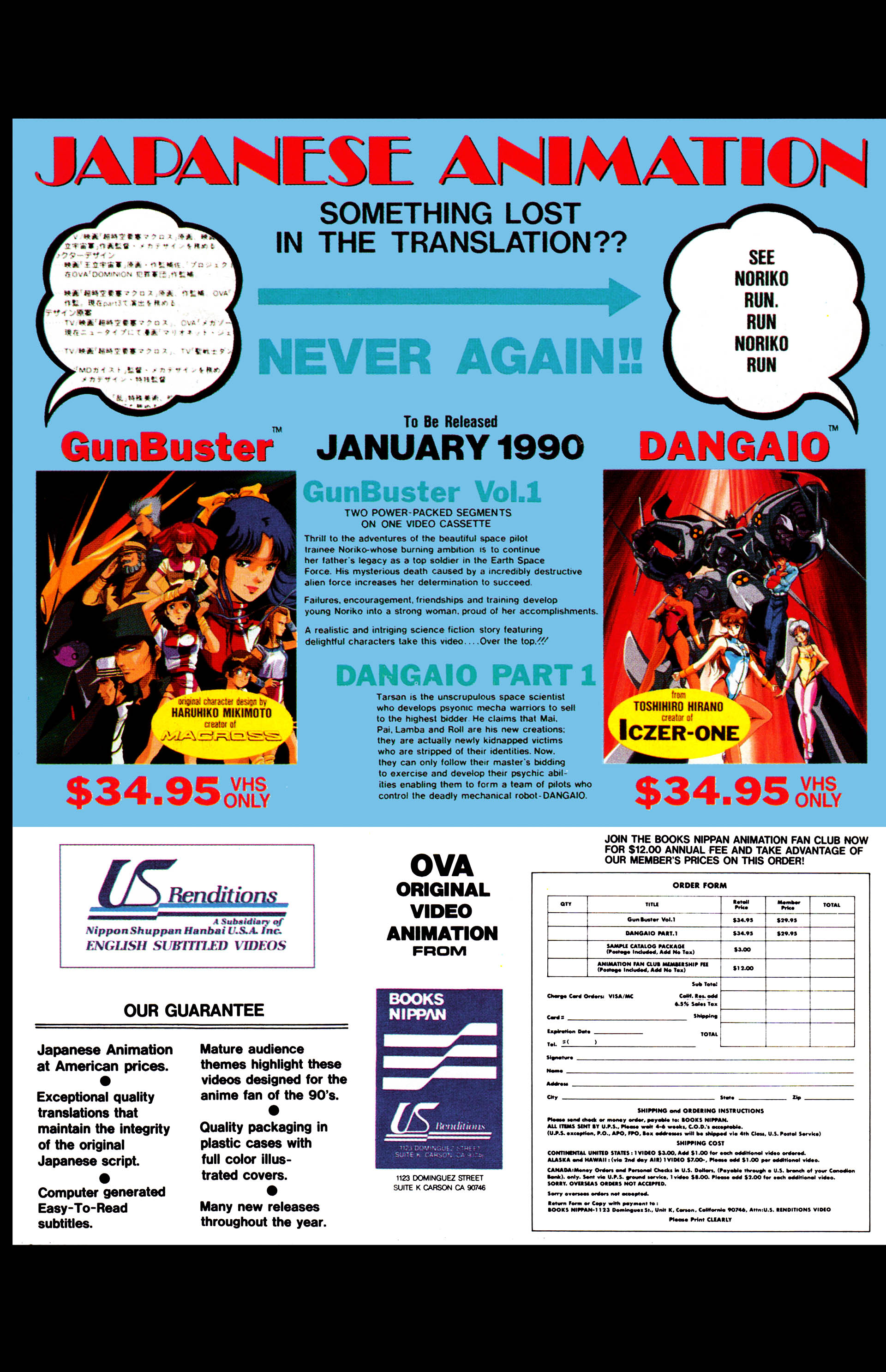 Read online Captain Harlock comic -  Issue #3 - 36