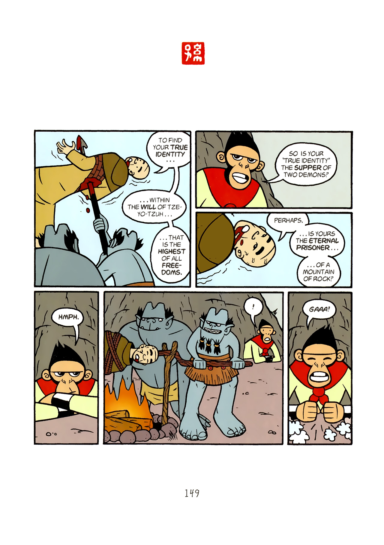 Read online American Born Chinese comic -  Issue # Full - 143
