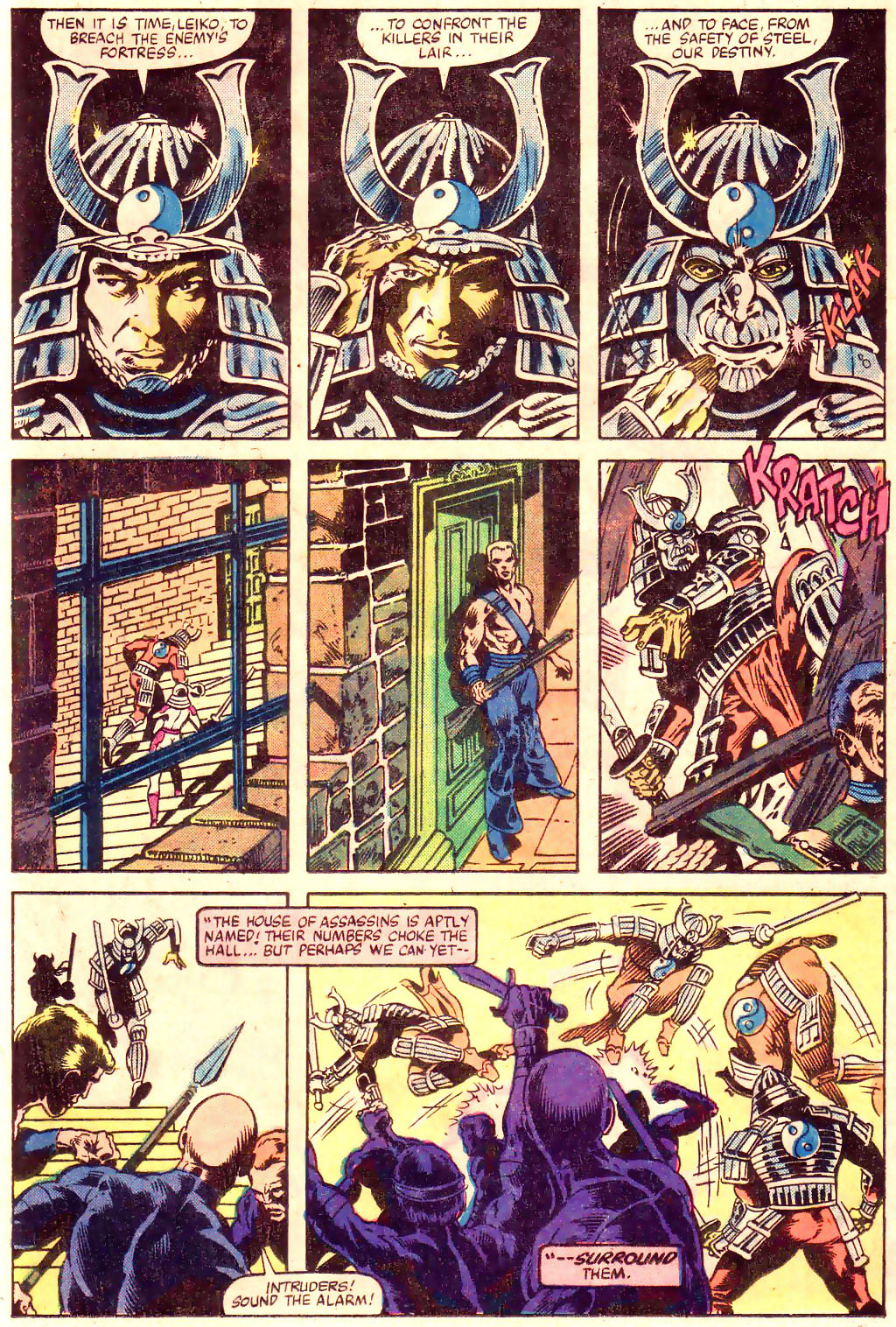Master of Kung Fu (1974) Issue #106 #91 - English 12