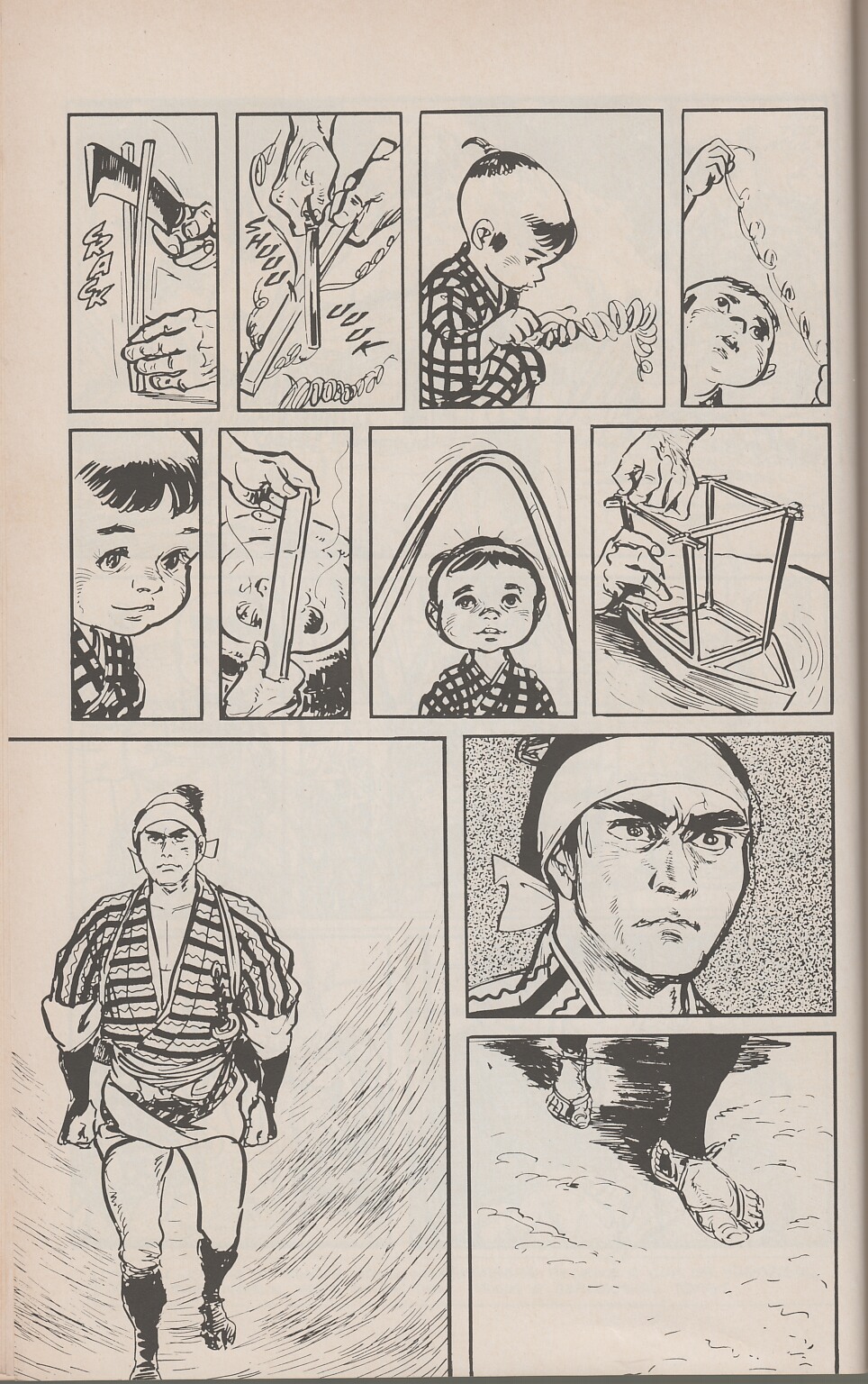 Read online Lone Wolf and Cub comic -  Issue #15 - 61