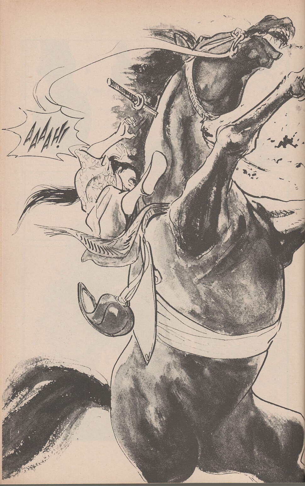 Read online Lone Wolf and Cub comic -  Issue #39 - 12