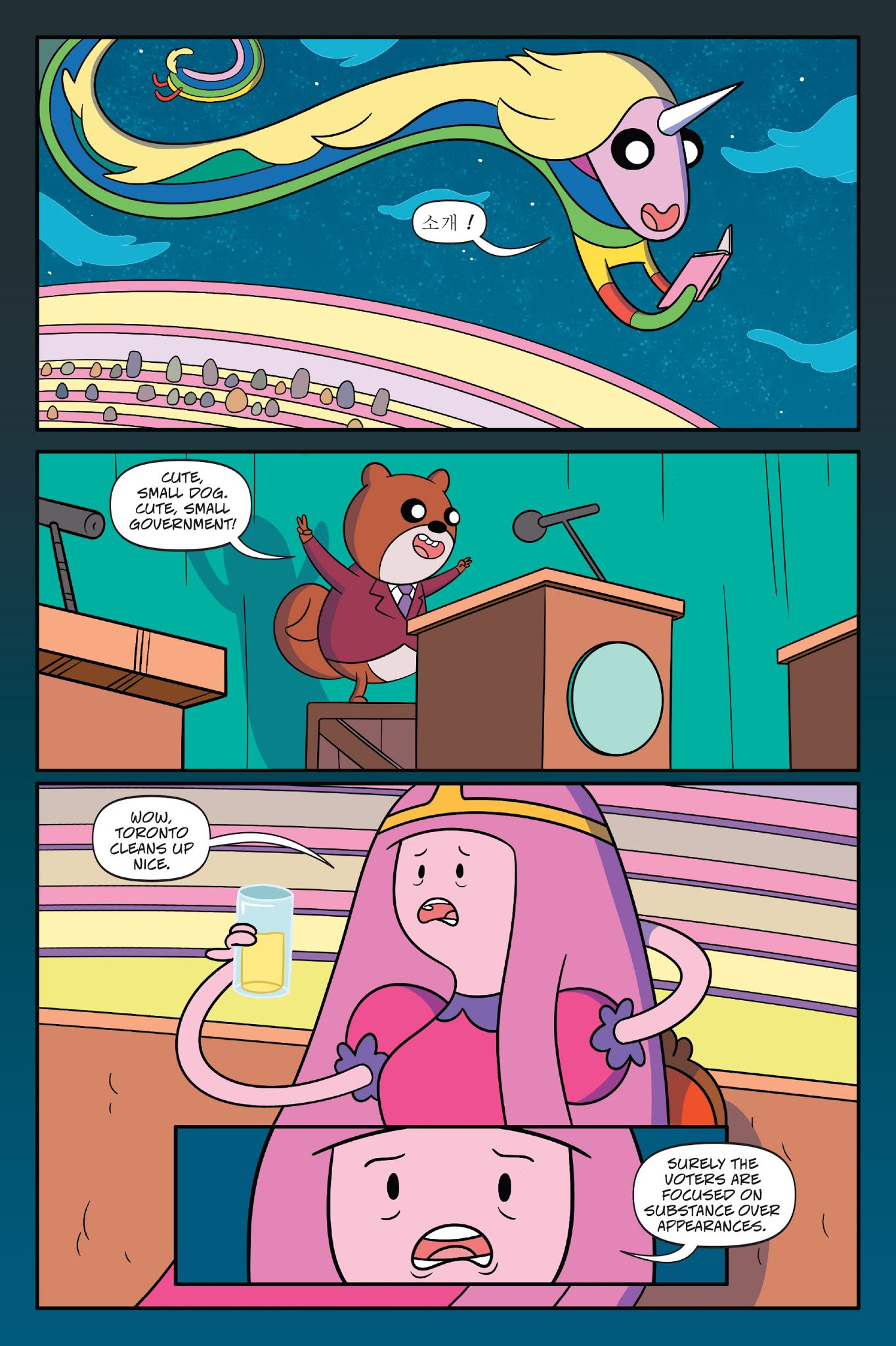 Read online Adventure Time: President Bubblegum comic -  Issue # TPB - 32