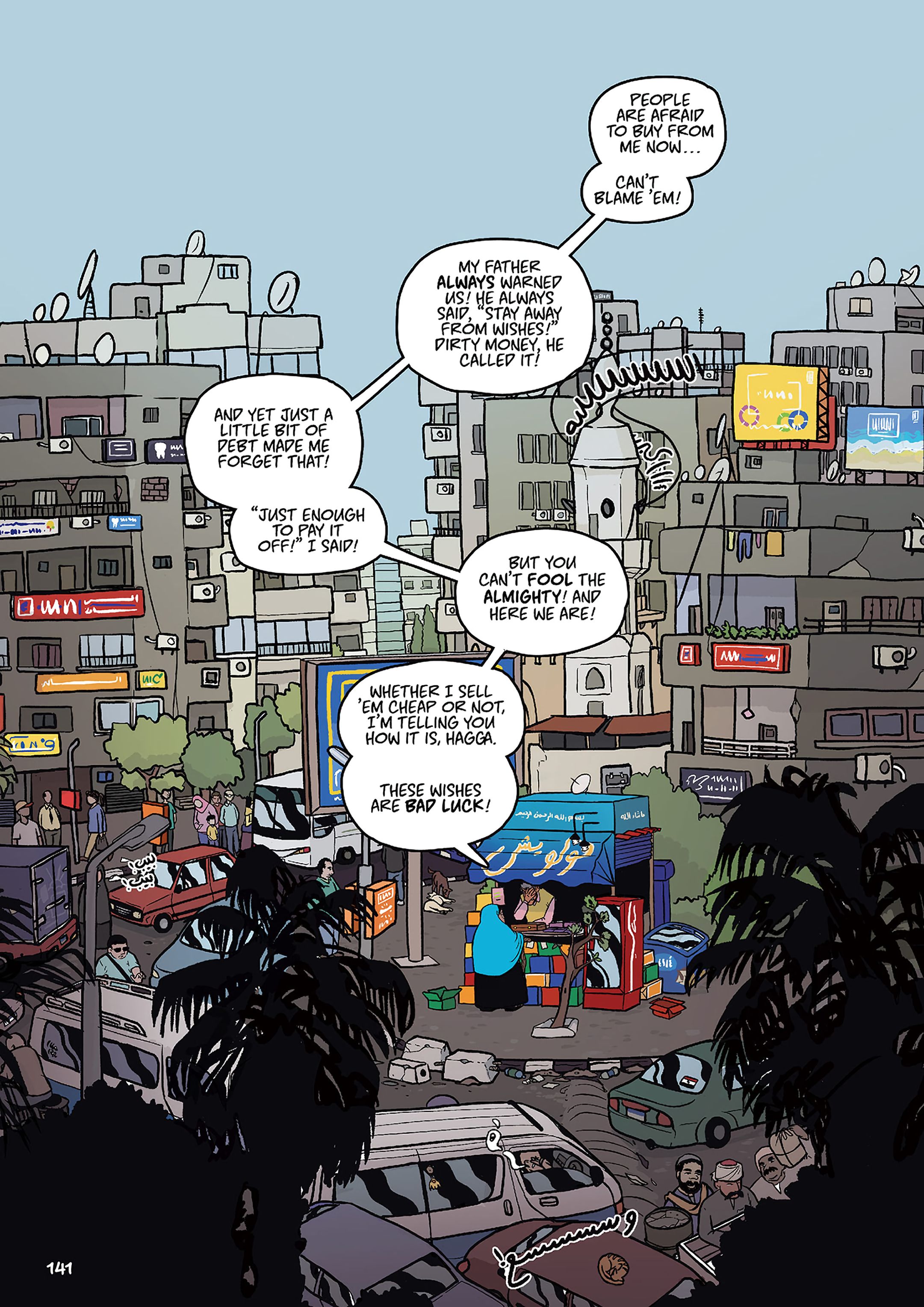 Read online Shubeik Lubeik comic -  Issue # TPB (Part 2) - 34