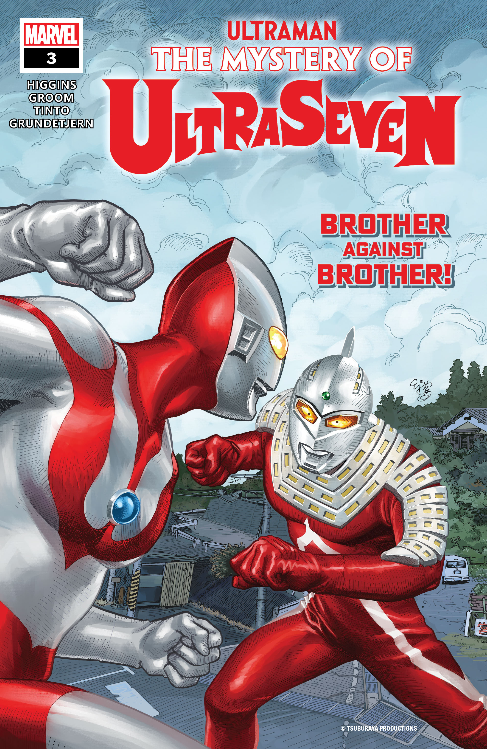 Read online Ultraman: The Mystery of Ultraseven comic -  Issue #3 - 1