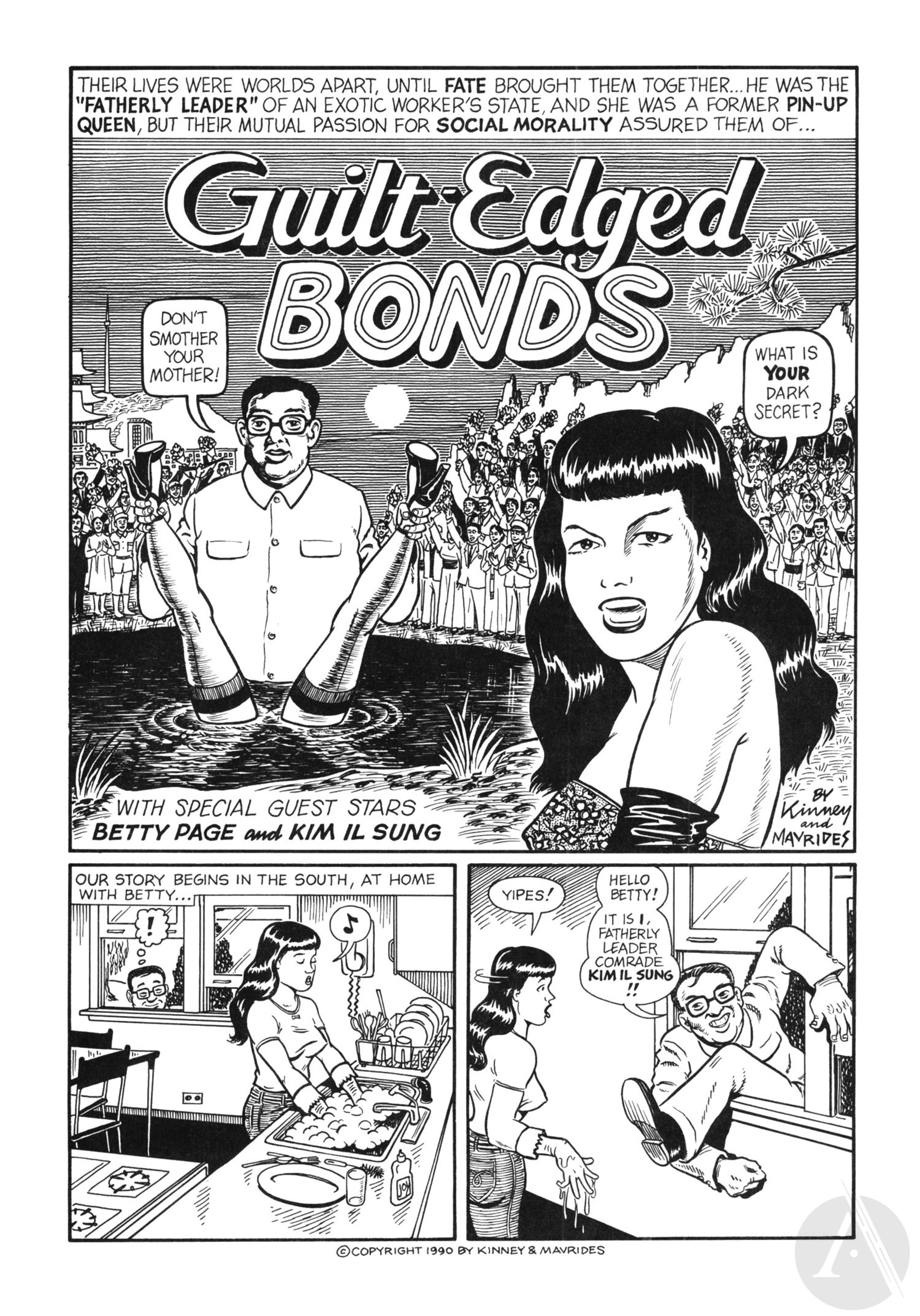 Read online Young Lust comic -  Issue #7 - 3