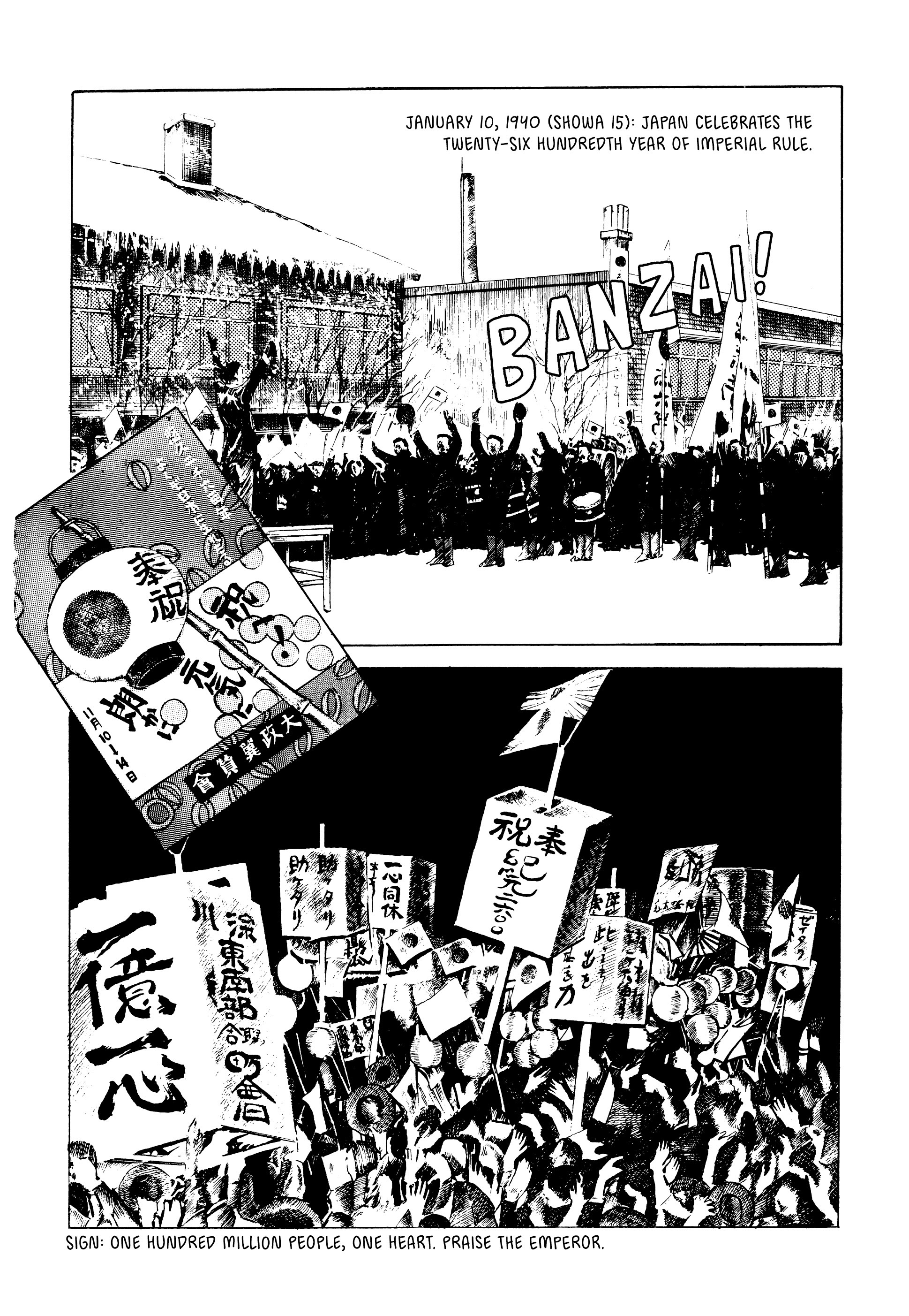 Read online Showa: A History of Japan comic -  Issue # TPB 2 (Part 1) - 73