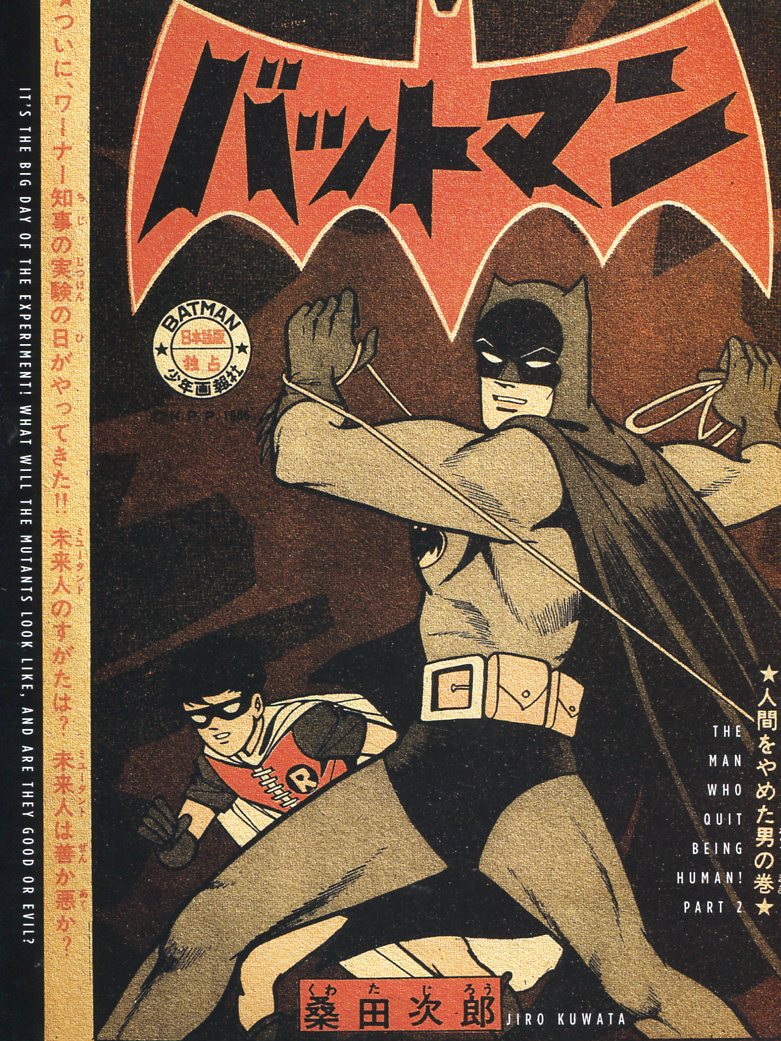 Read online Bat-Manga!: The Secret History of Batman in Japan comic -  Issue # TPB (Part 4) - 4