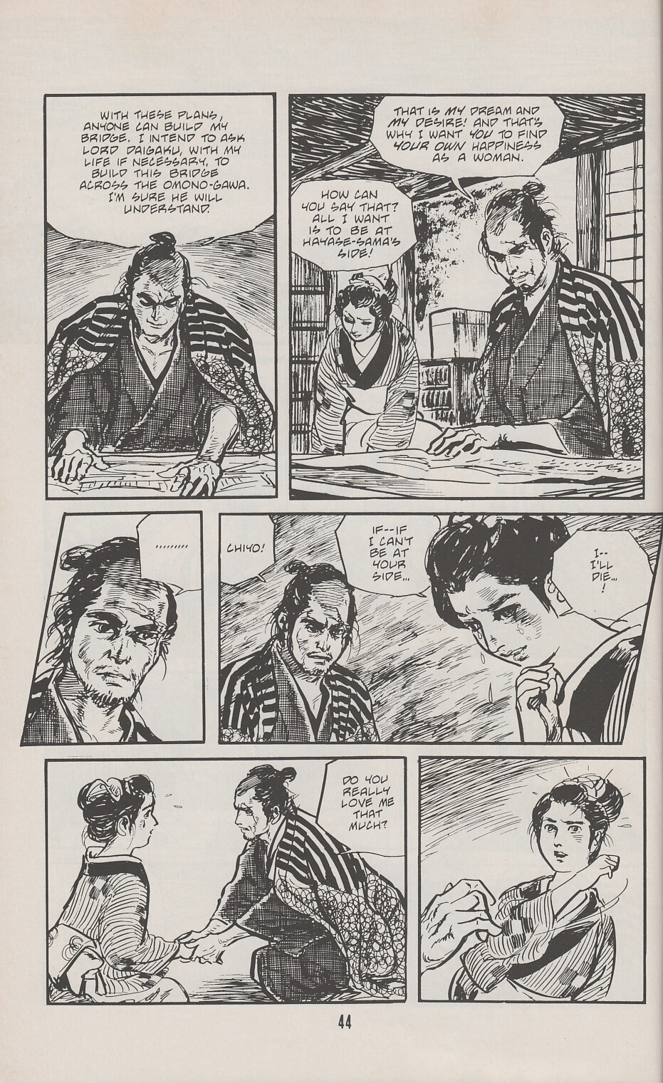 Read online Lone Wolf and Cub comic -  Issue #28 - 49