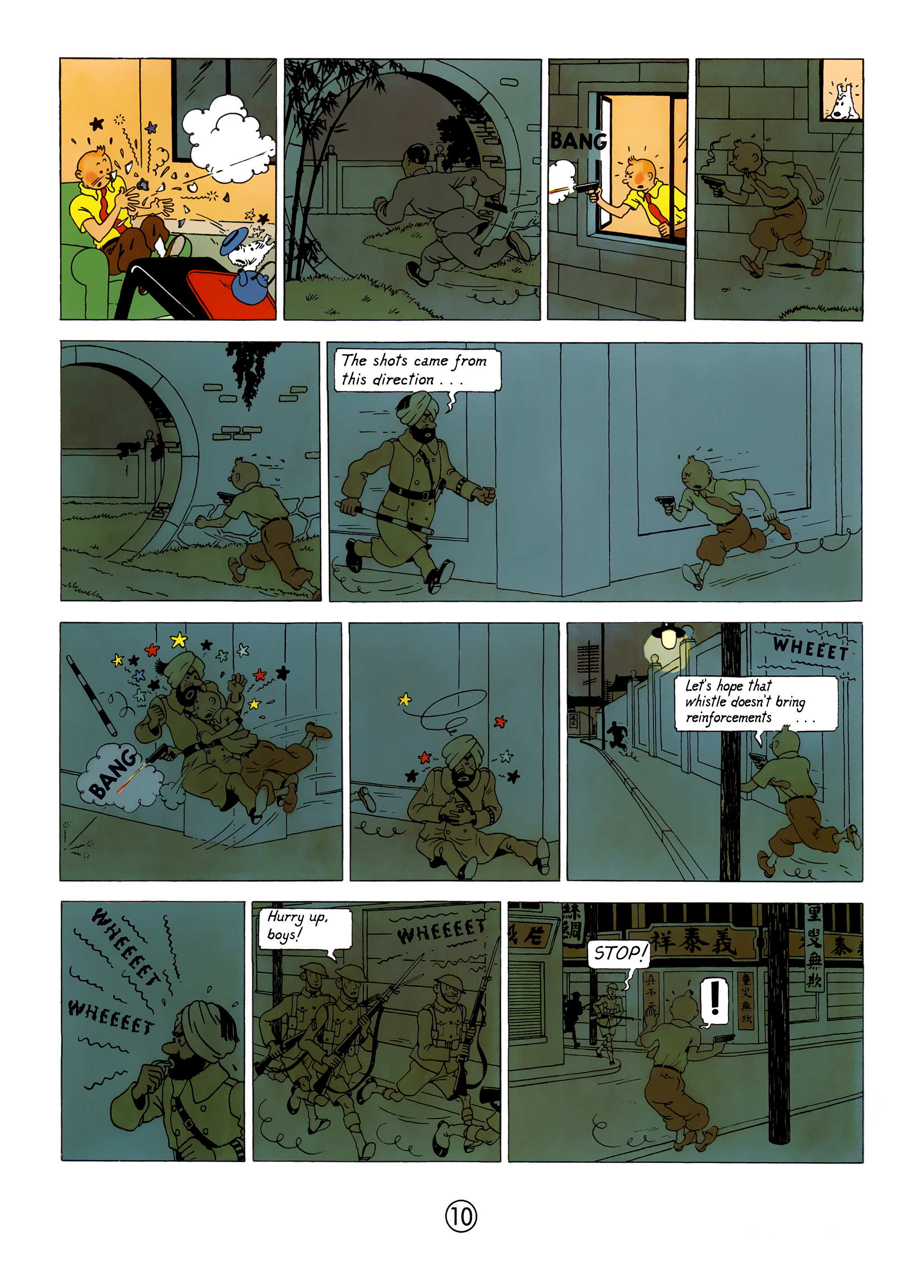 Read online The Adventures of Tintin comic -  Issue #5 - 13