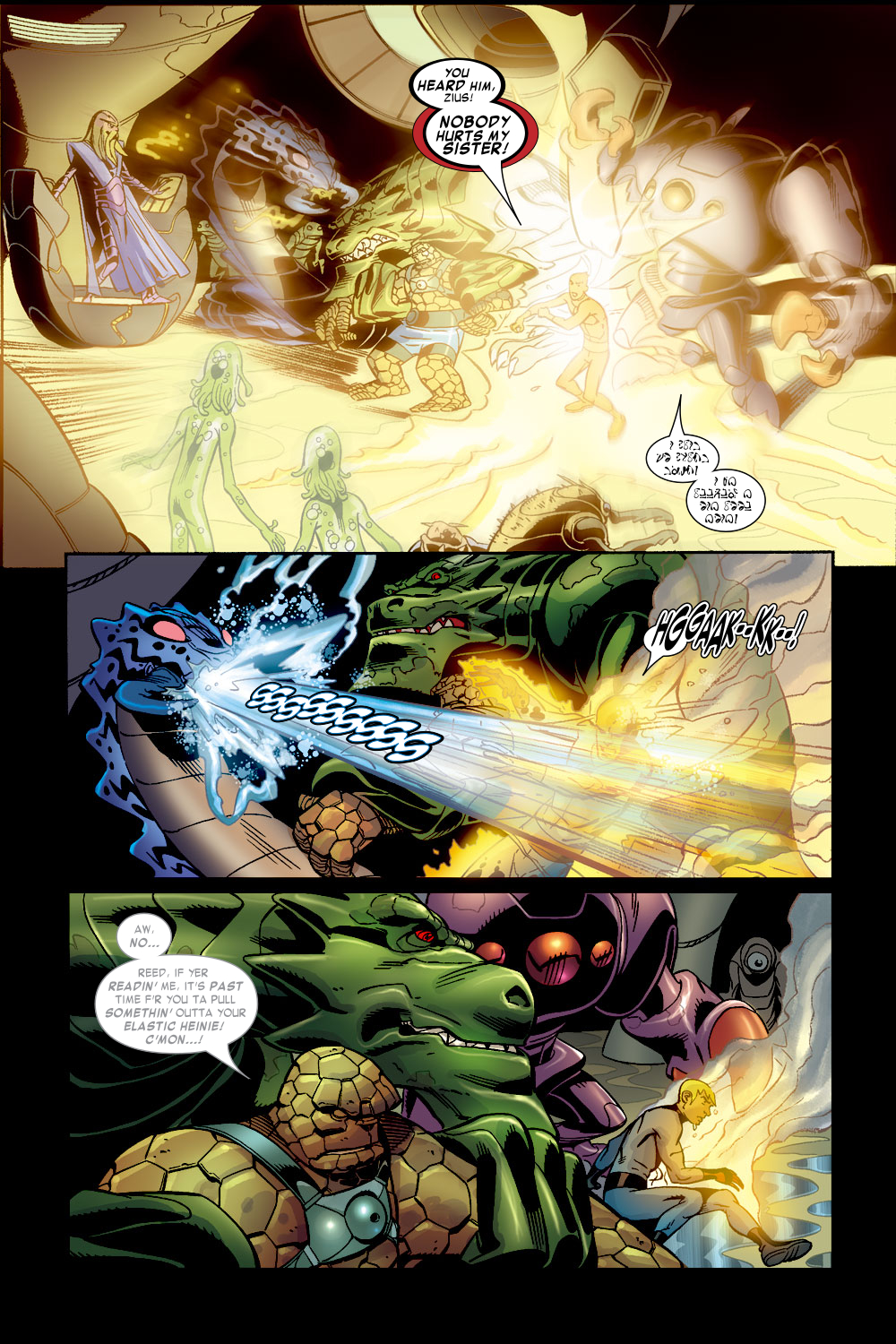 Read online Fantastic Four (1961) comic -  Issue #519 - 4