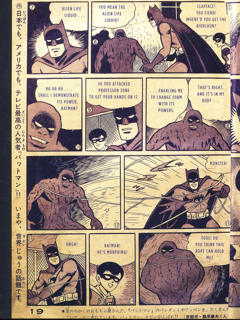 Read online Bat-Manga!: The Secret History of Batman in Japan comic -  Issue # TPB (Part 1) - 64