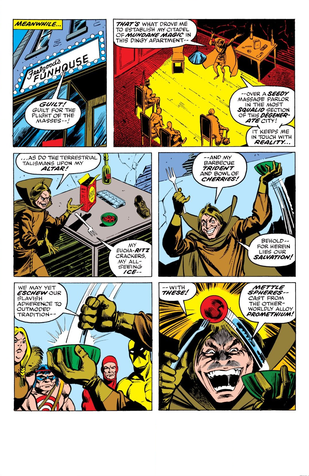 Read online Howard The Duck: The Complete Collection comic -  Issue # TPB 1 (Part 3) - 5