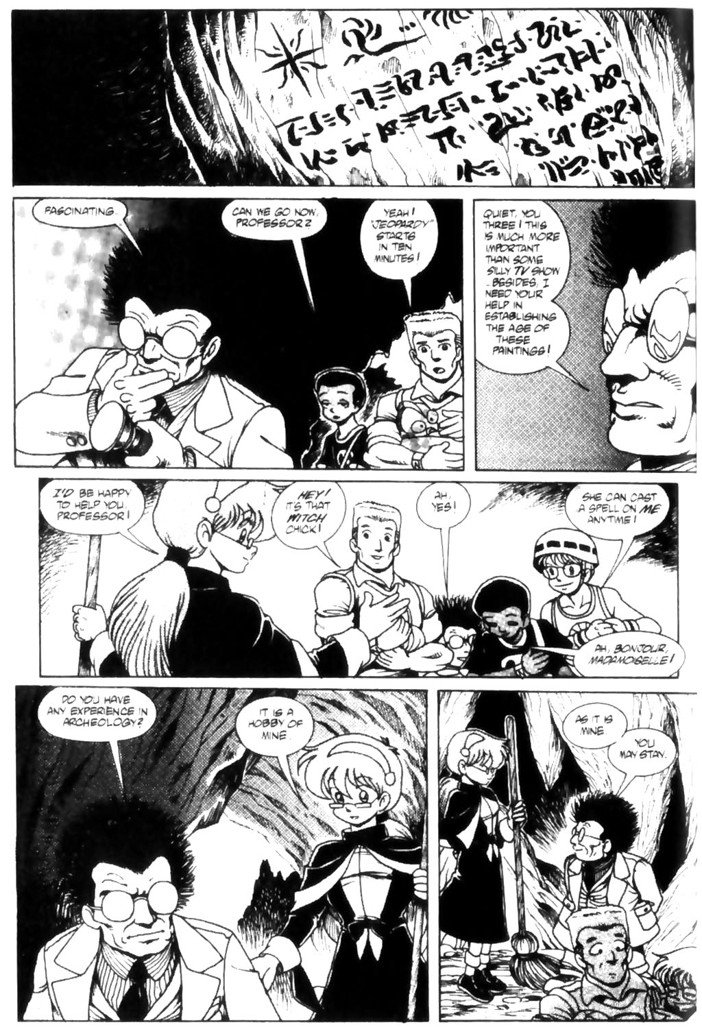Read online Ninja High School (1986) comic -  Issue #32 - 14