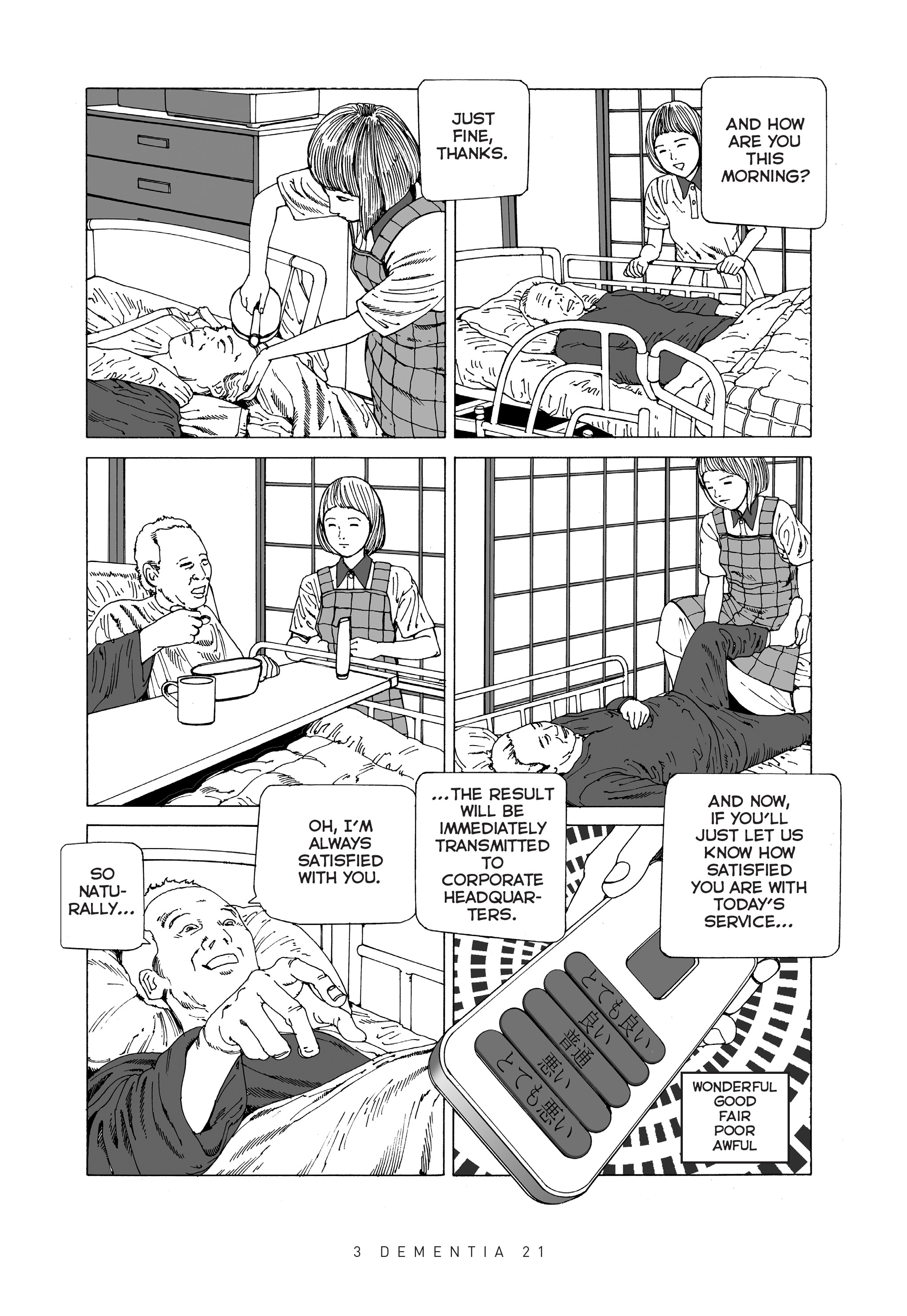 Read online Dementia 21 comic -  Issue # TPB 1 (Part 1) - 7