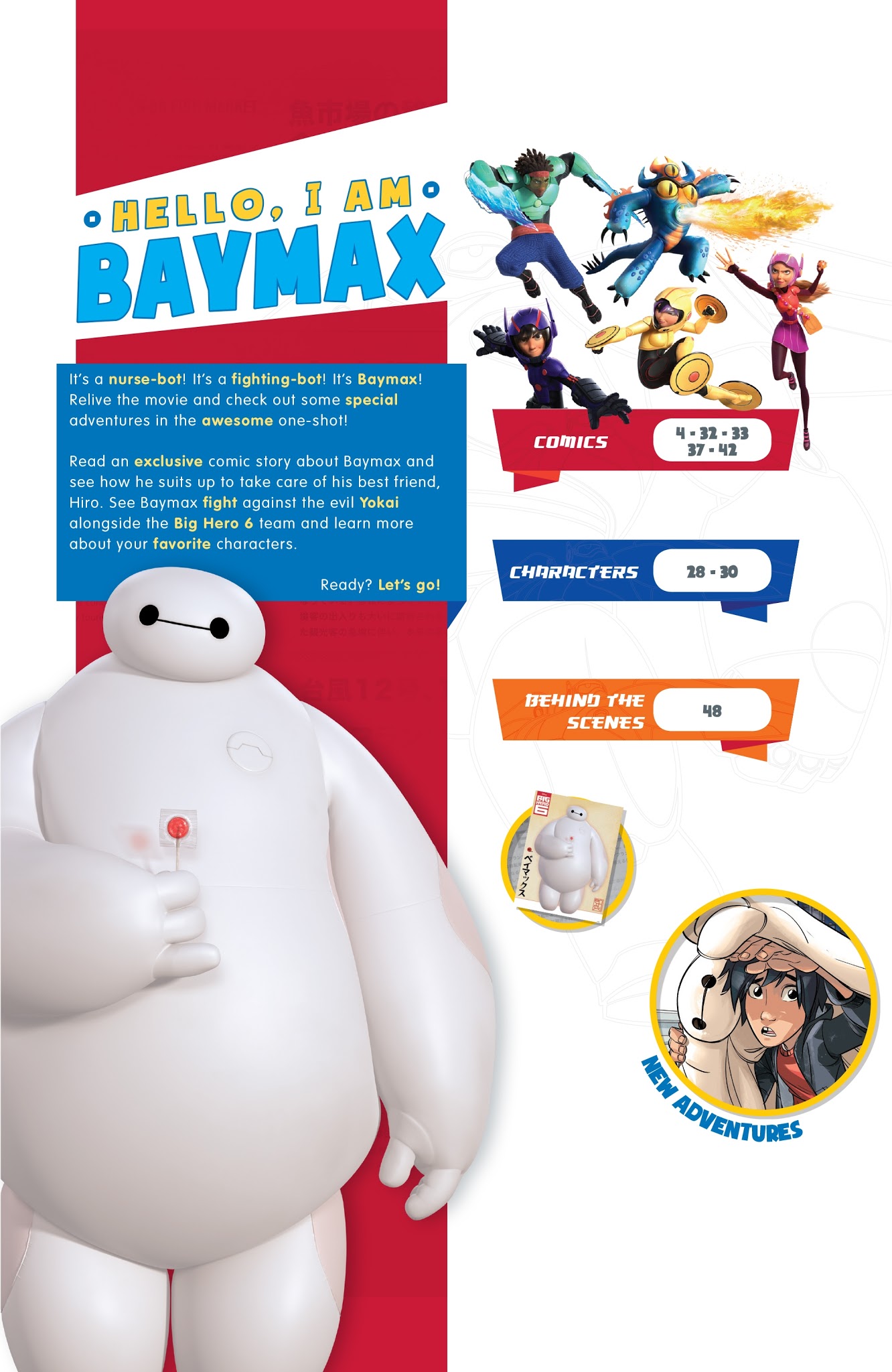 Read online Disney Big Hero 6: Heroes of San Fransokyo comic -  Issue # Full - 3