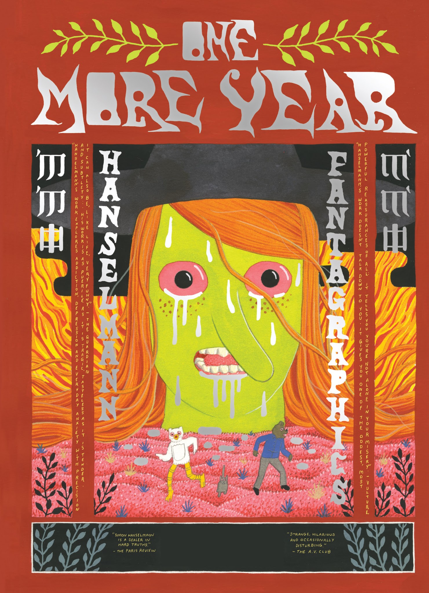 Read online One More Year comic -  Issue # TPB - 1
