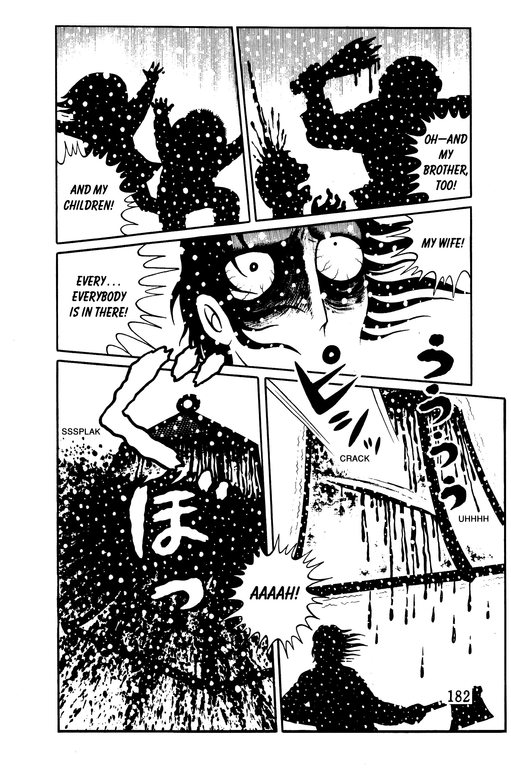 Read online Panorama of Hell comic -  Issue # TPB (Part 2) - 73