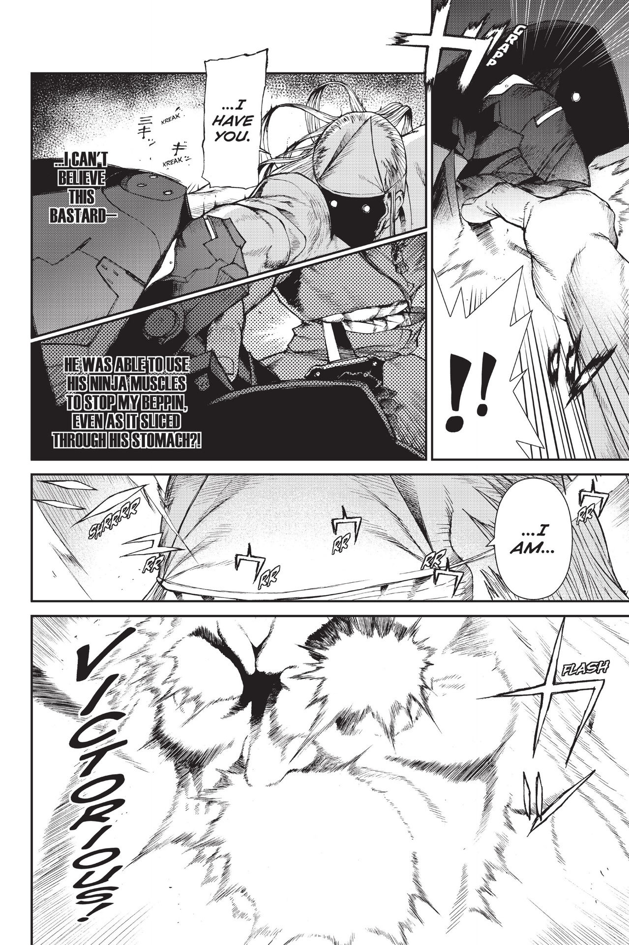 Read online Ninja Slayer Kills! comic -  Issue #1 - 120