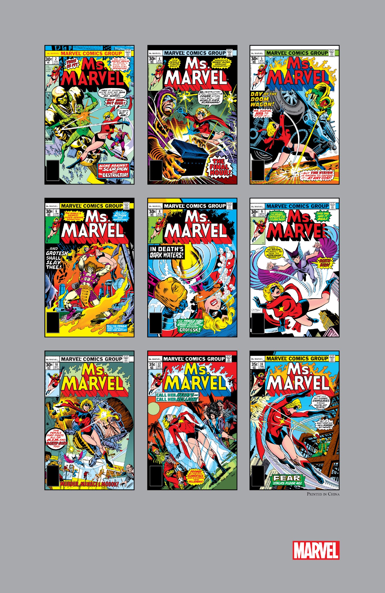 Read online Marvel Masterworks: Ms. Marvel comic -  Issue # TPB 1 - 265