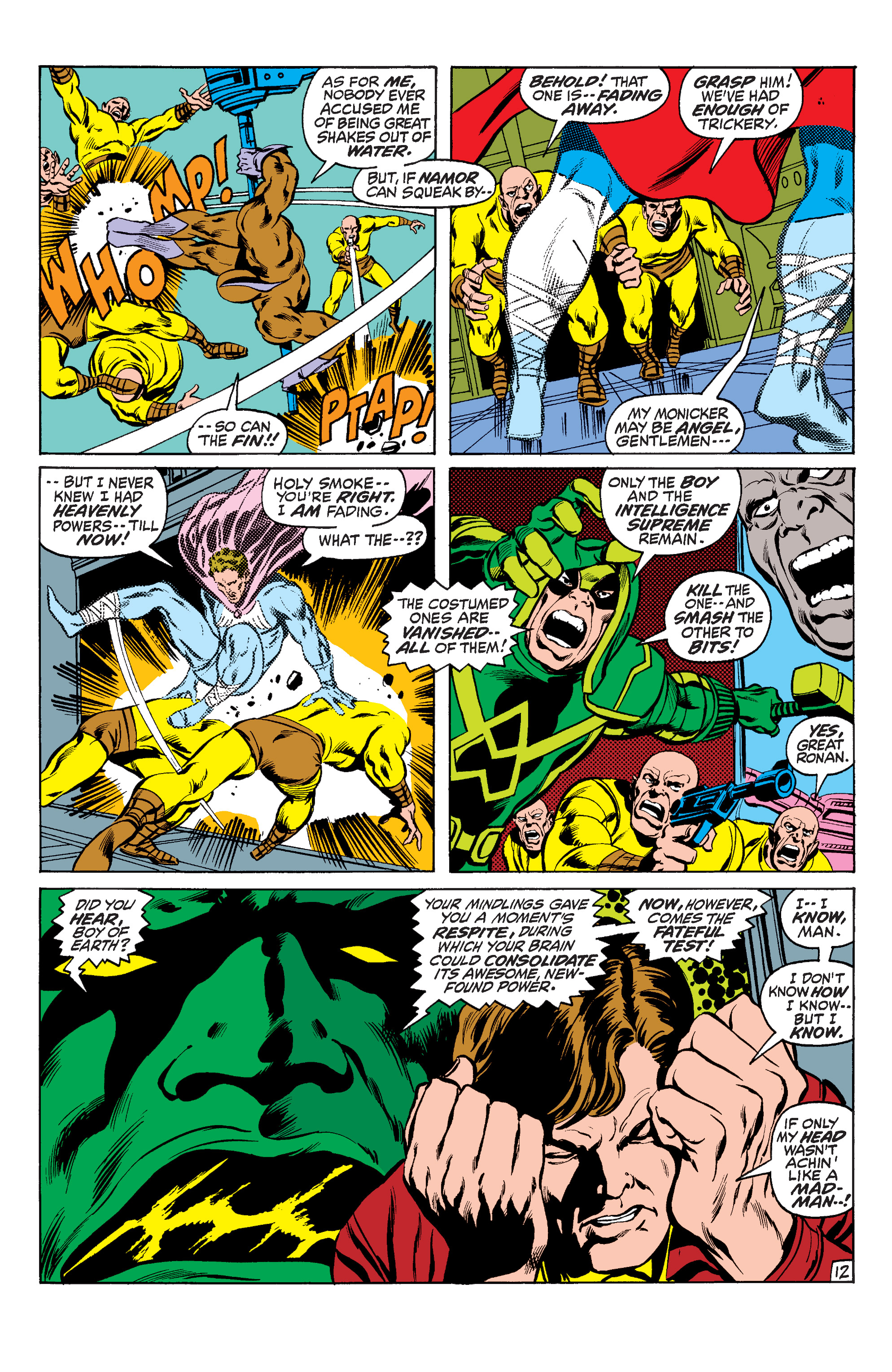 Read online Secret Invasion: Rise of the Skrulls comic -  Issue # TPB (Part 1) - 62