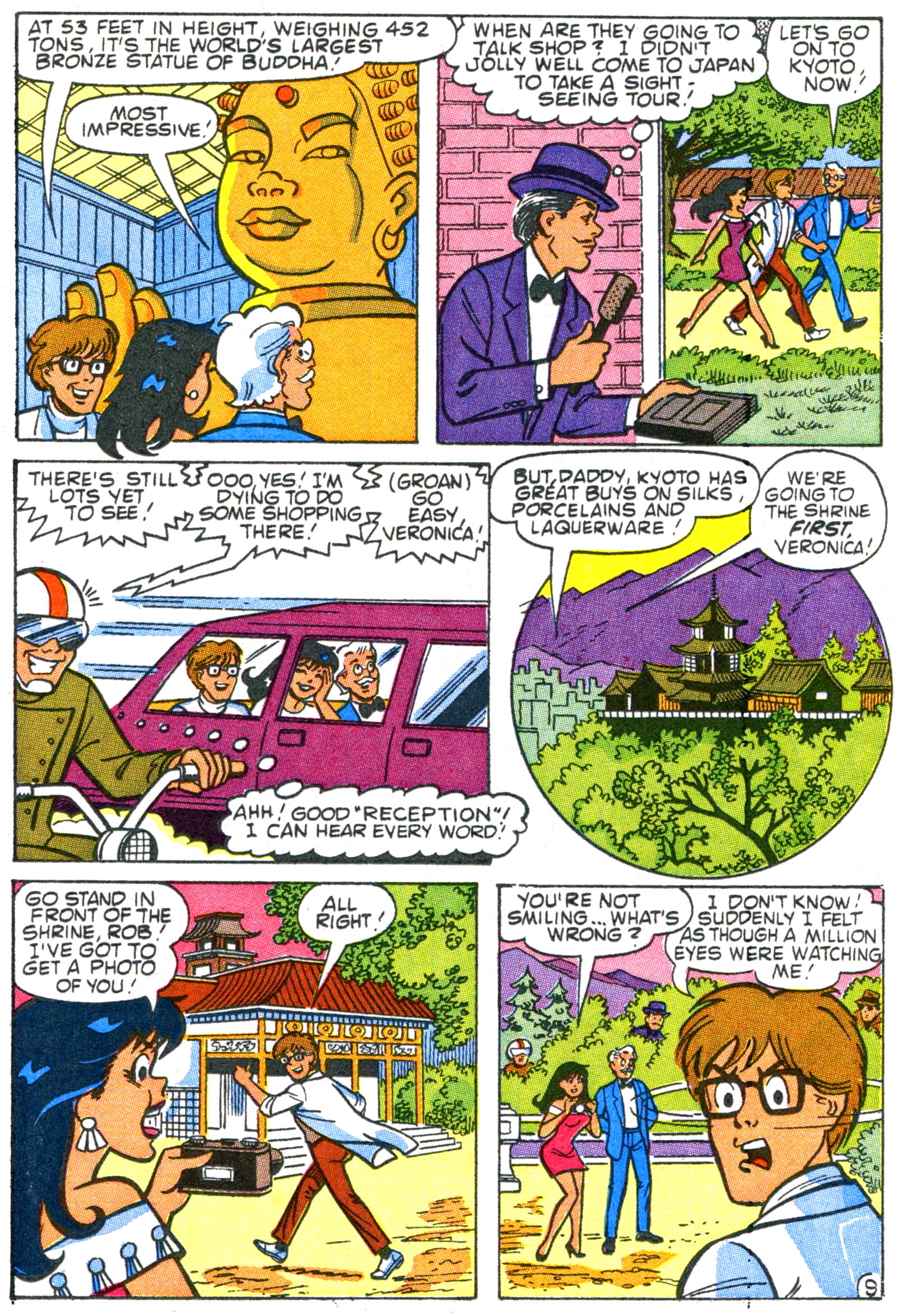 Read online Veronica comic -  Issue #3 - 15