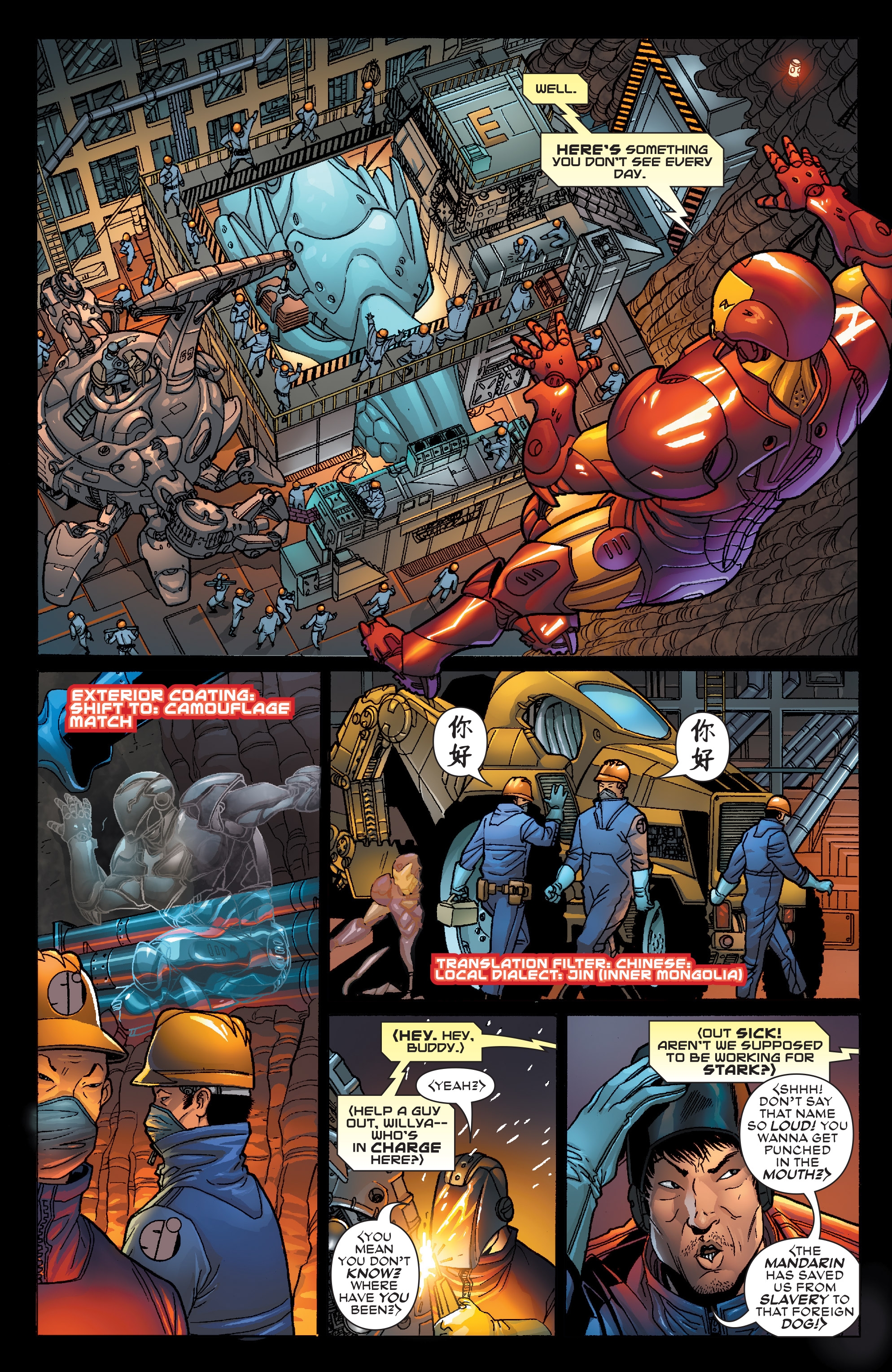 Read online Marvel Adventures Super Heroes (2010) comic -  Issue #18 - 7