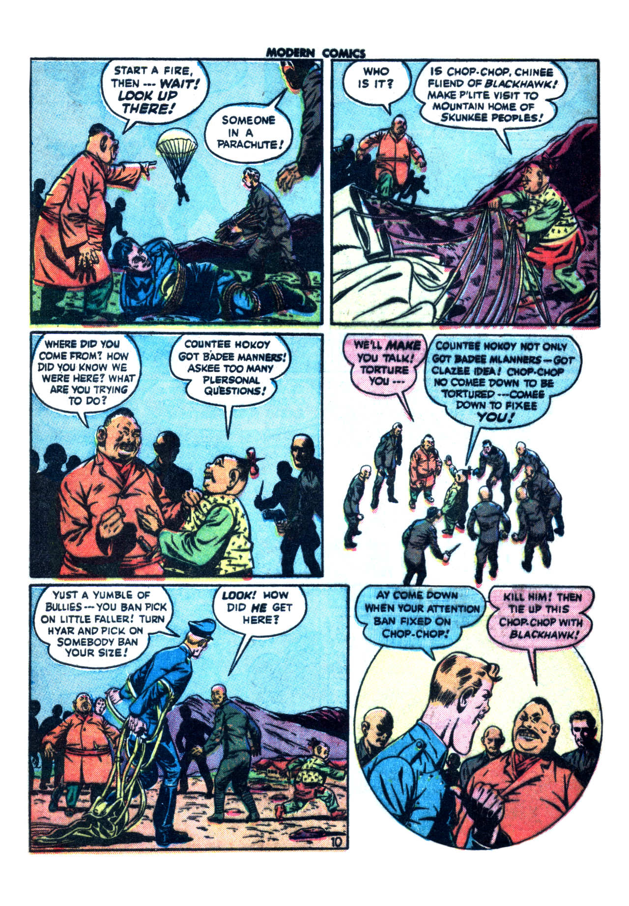 Read online Modern Comics comic -  Issue #47 - 12