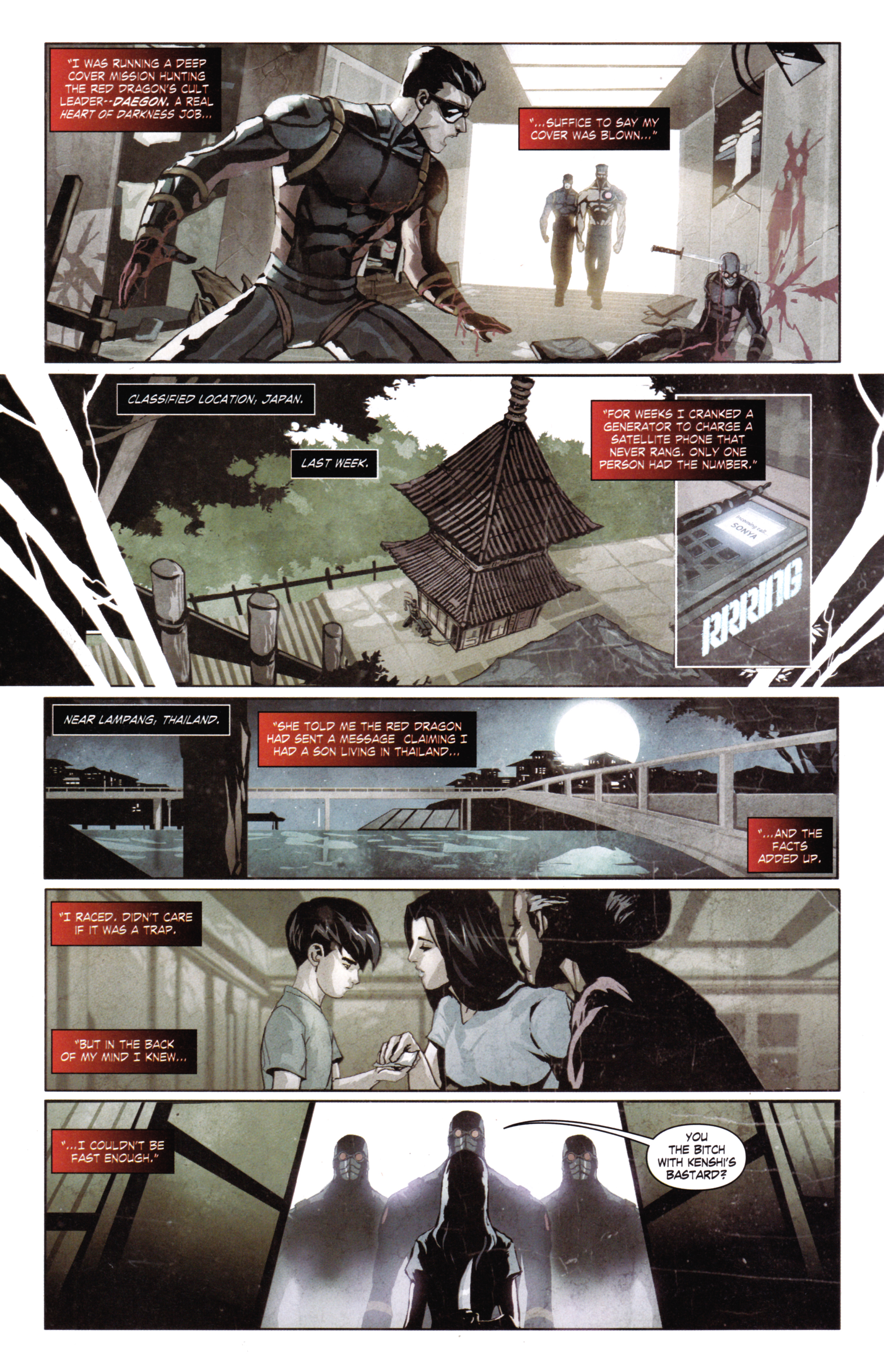 Read online Mortal Kombat X [II] comic -  Issue #1 - 11