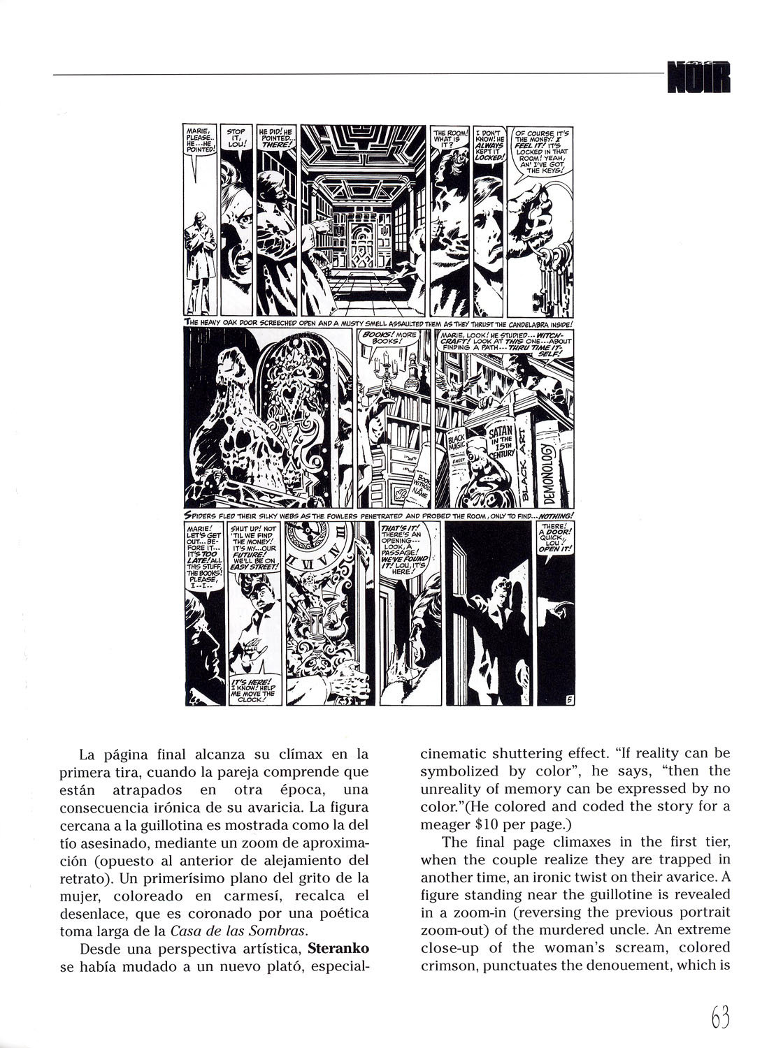 Read online Steranko: Arte Noir comic -  Issue # TPB (Part 1) - 63