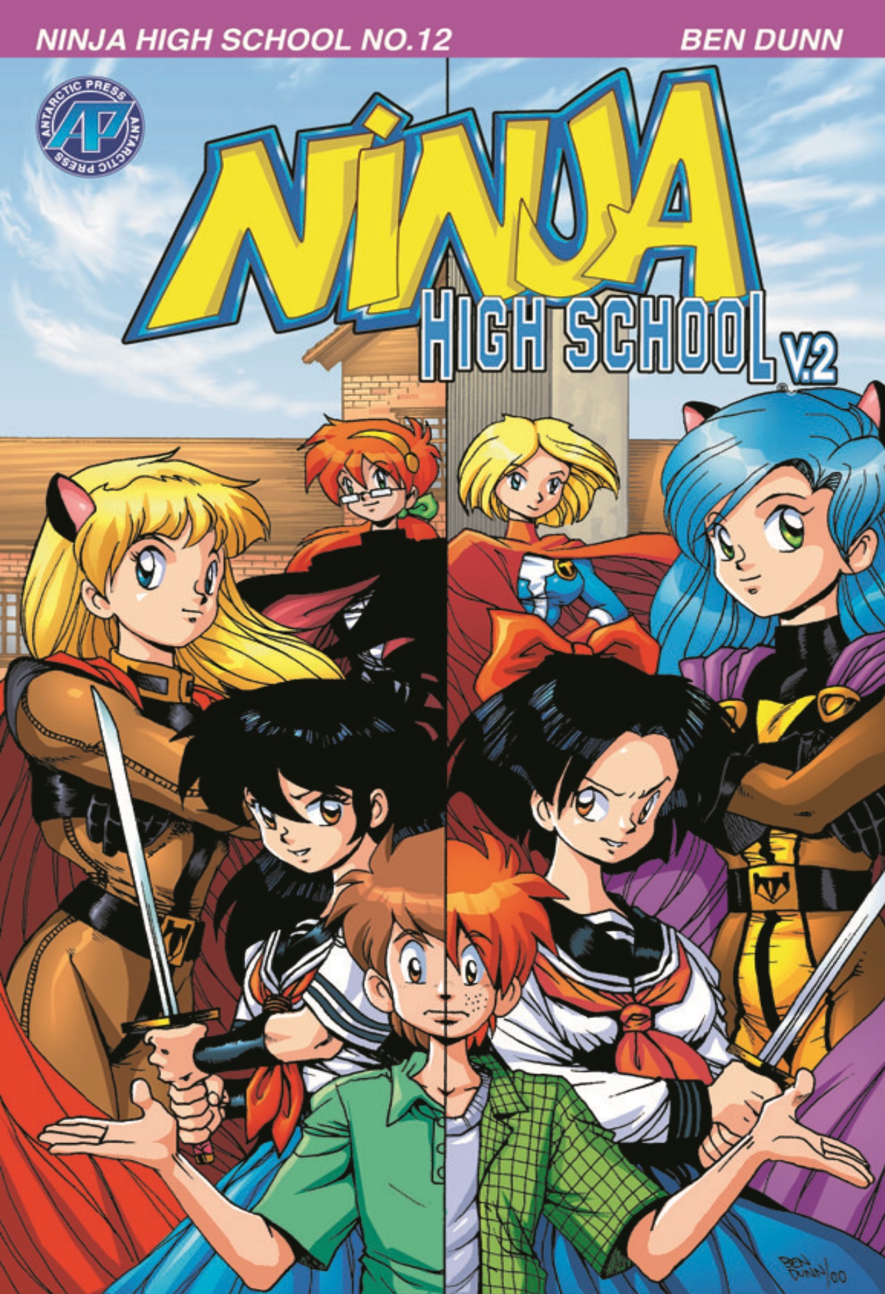 Read online Ninja High School Version 2 comic -  Issue #12 - 1