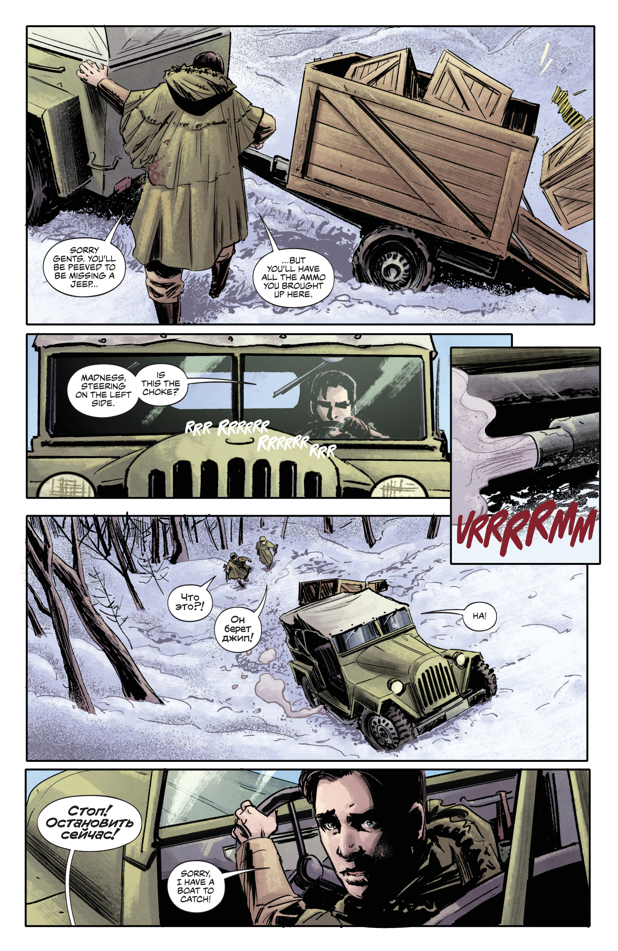 Read online James Bond Origin comic -  Issue #9 - 16