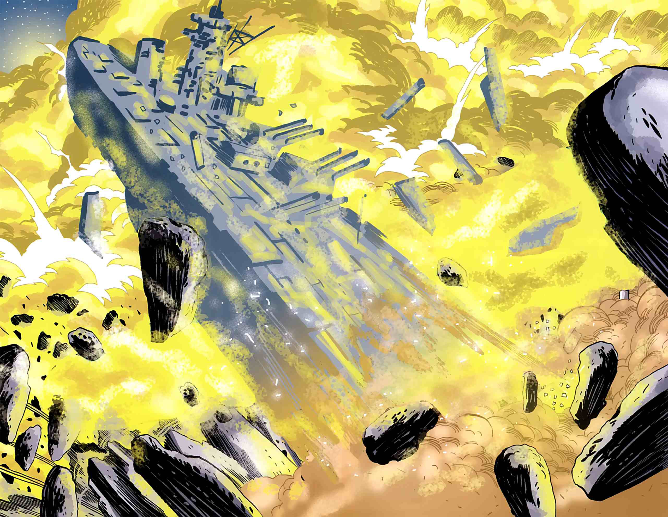 Read online Demon Cleaner comic -  Issue #3 - 16