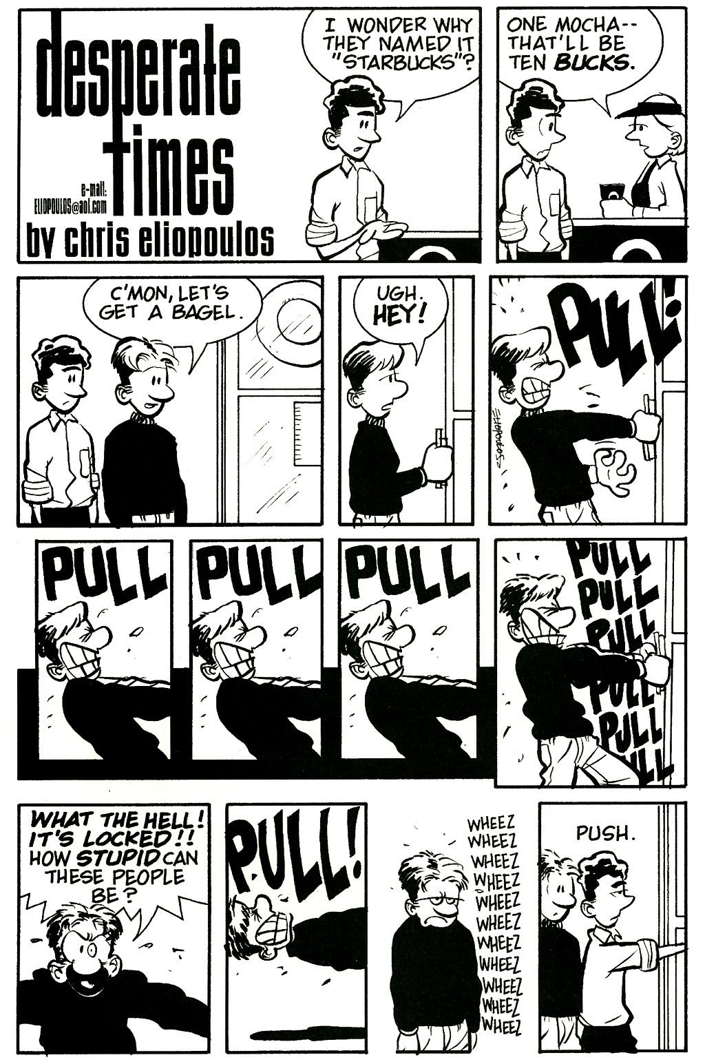 Read online The Savage Dragon (1993) comic -  Issue #70 - 34