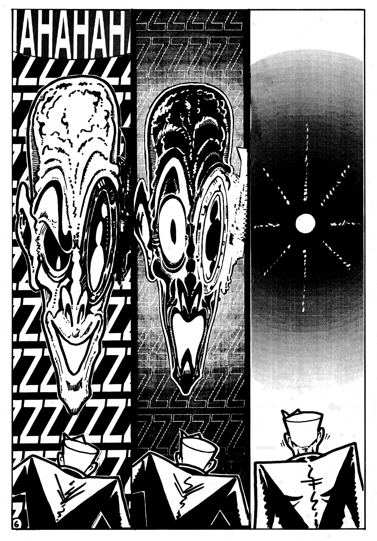 Read online Caliber Presents comic -  Issue #23 - 7