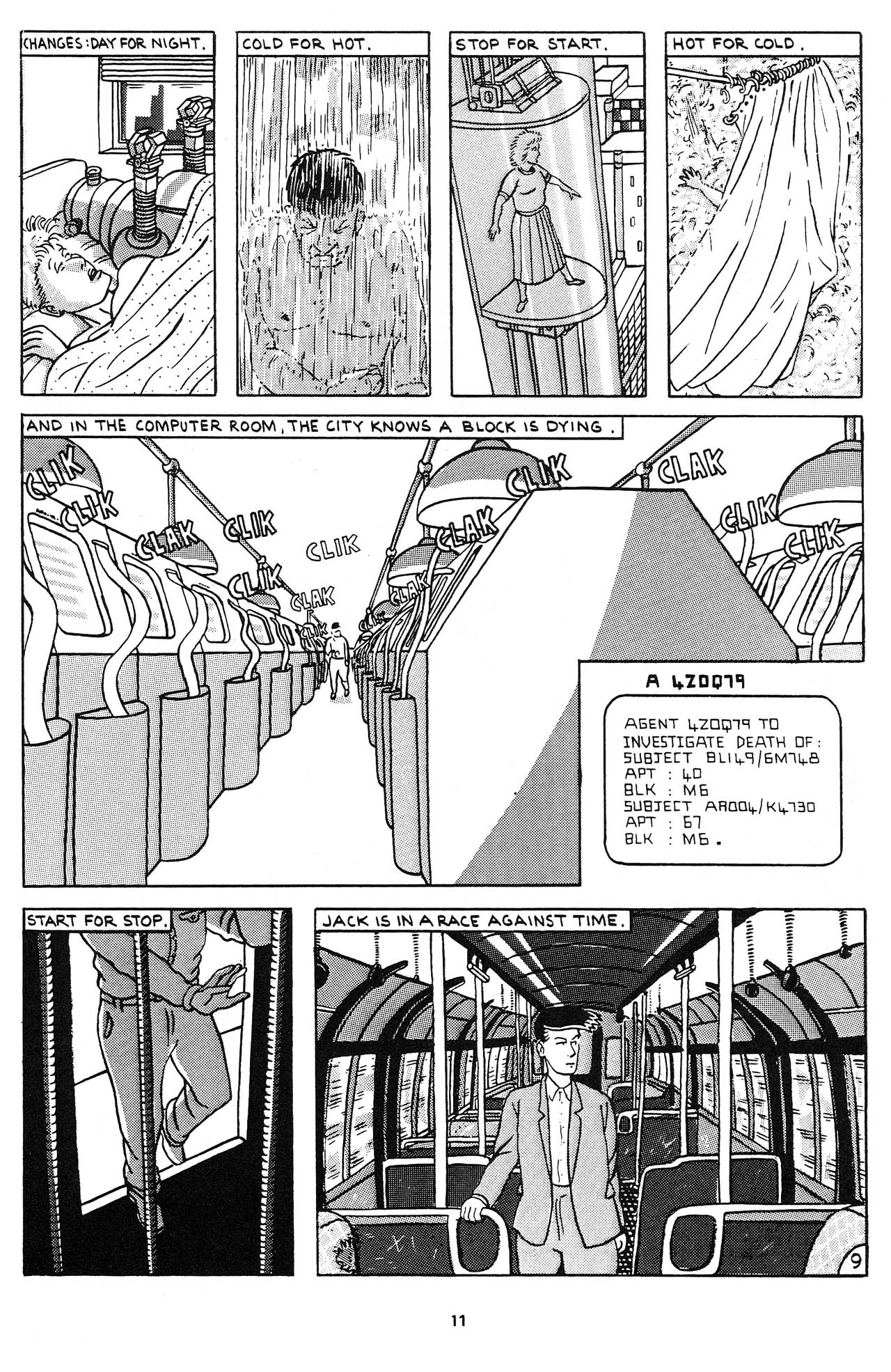 Read online Second City comic -  Issue #1 - 11