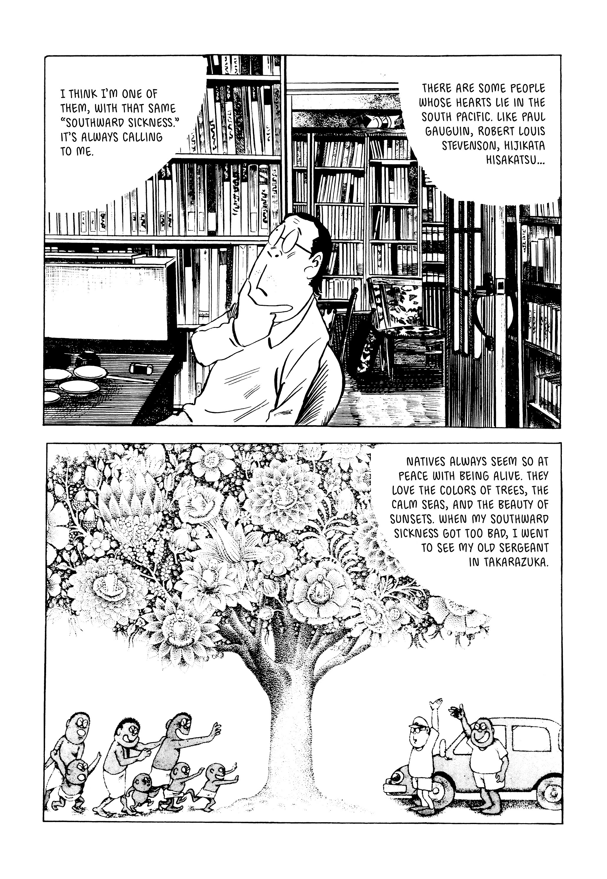 Read online Showa: A History of Japan comic -  Issue # TPB 4 (Part 5) - 17