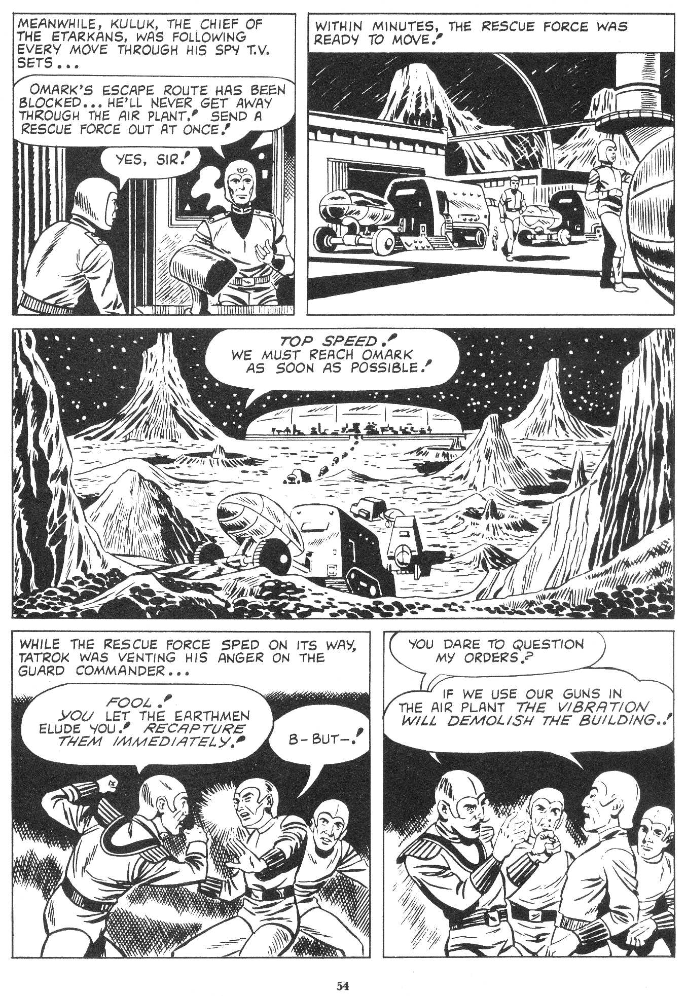 Read online Starlord comic -  Issue # Annual 1981 - 52