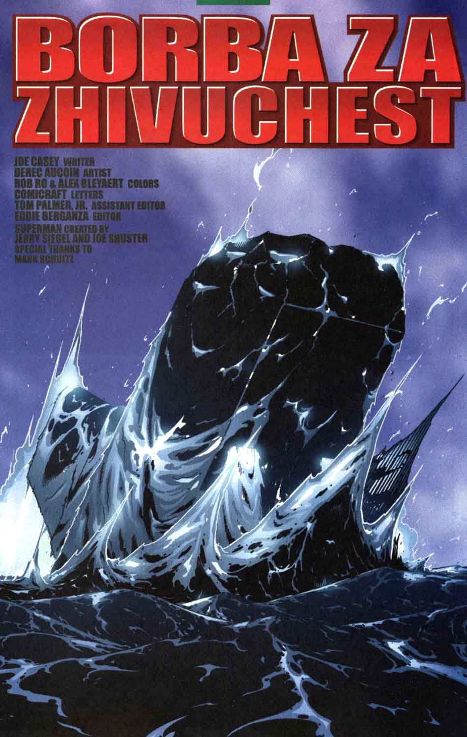 Read online Adventures of Superman (1987) comic -  Issue #599 - 8